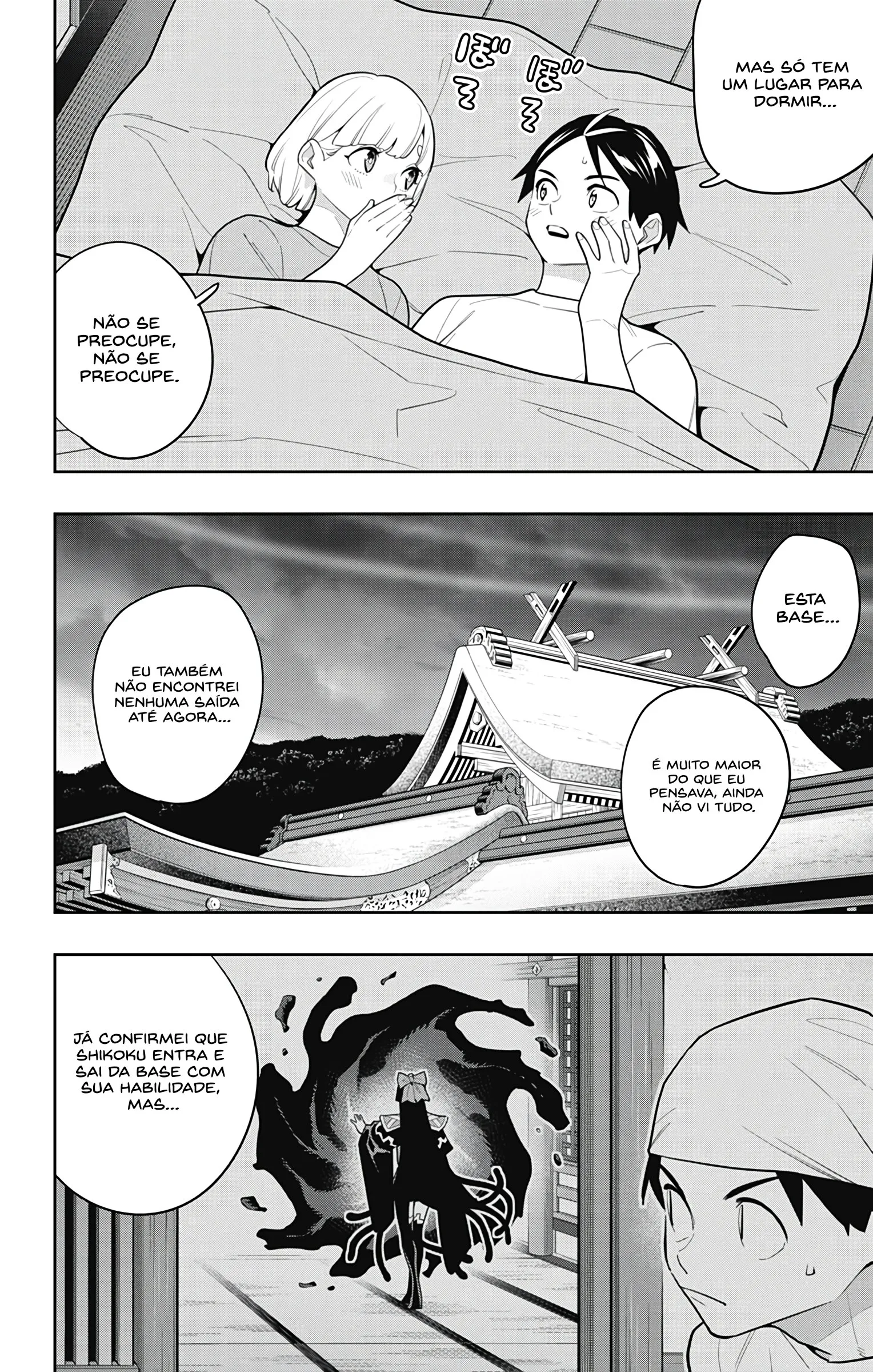 Read Mato Seihei no Slave PT Manga Online