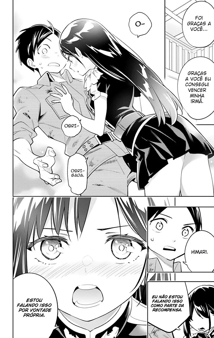 Read Mato Seihei no Slave PT Manga Online