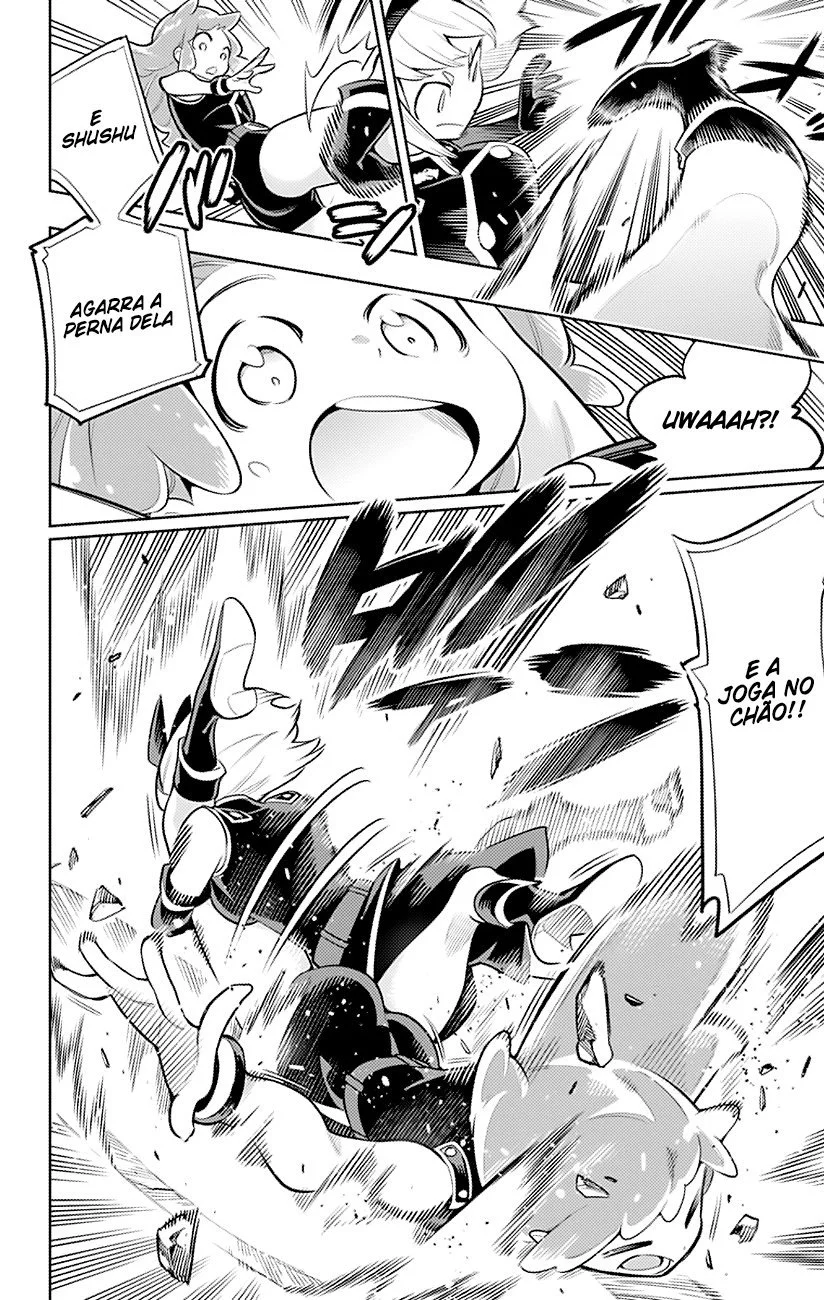 Read Mato Seihei no Slave PT Manga Online
