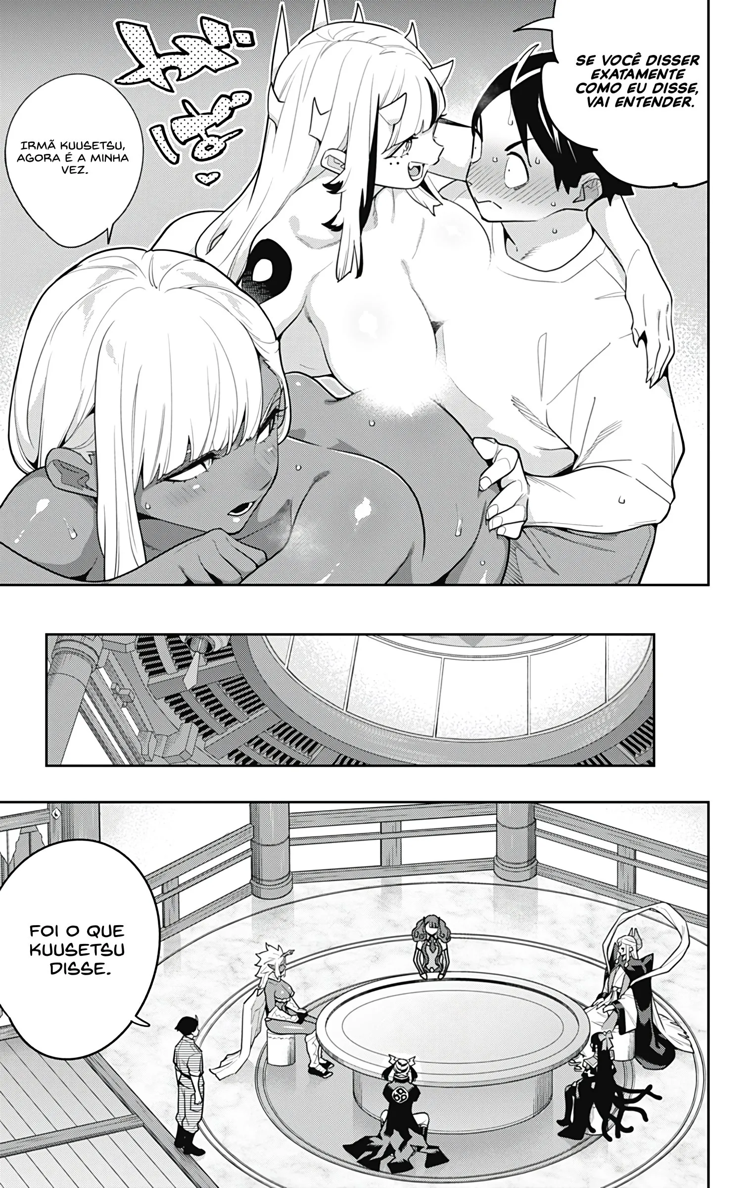 Read Mato Seihei no Slave PT Manga Online