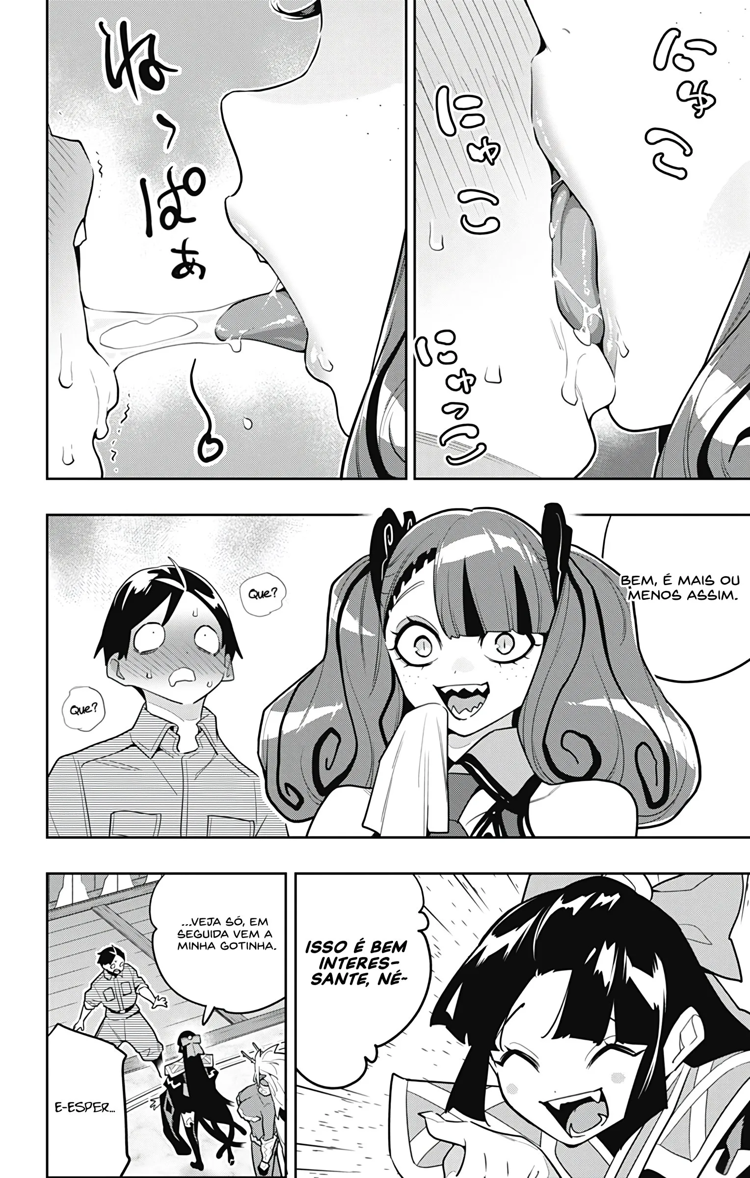 Read Mato Seihei no Slave PT Manga Online
