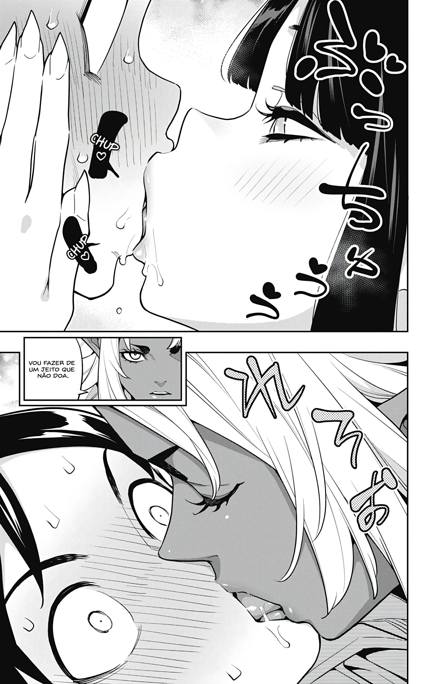 Read Mato Seihei no Slave PT Manga Online