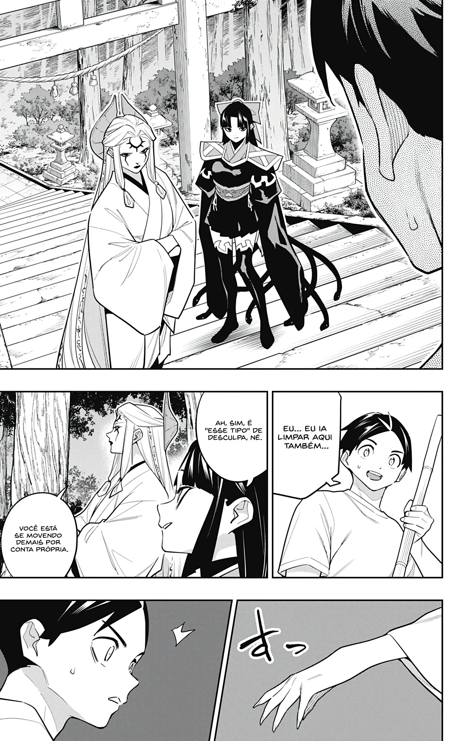 Read Mato Seihei no Slave PT Manga Online