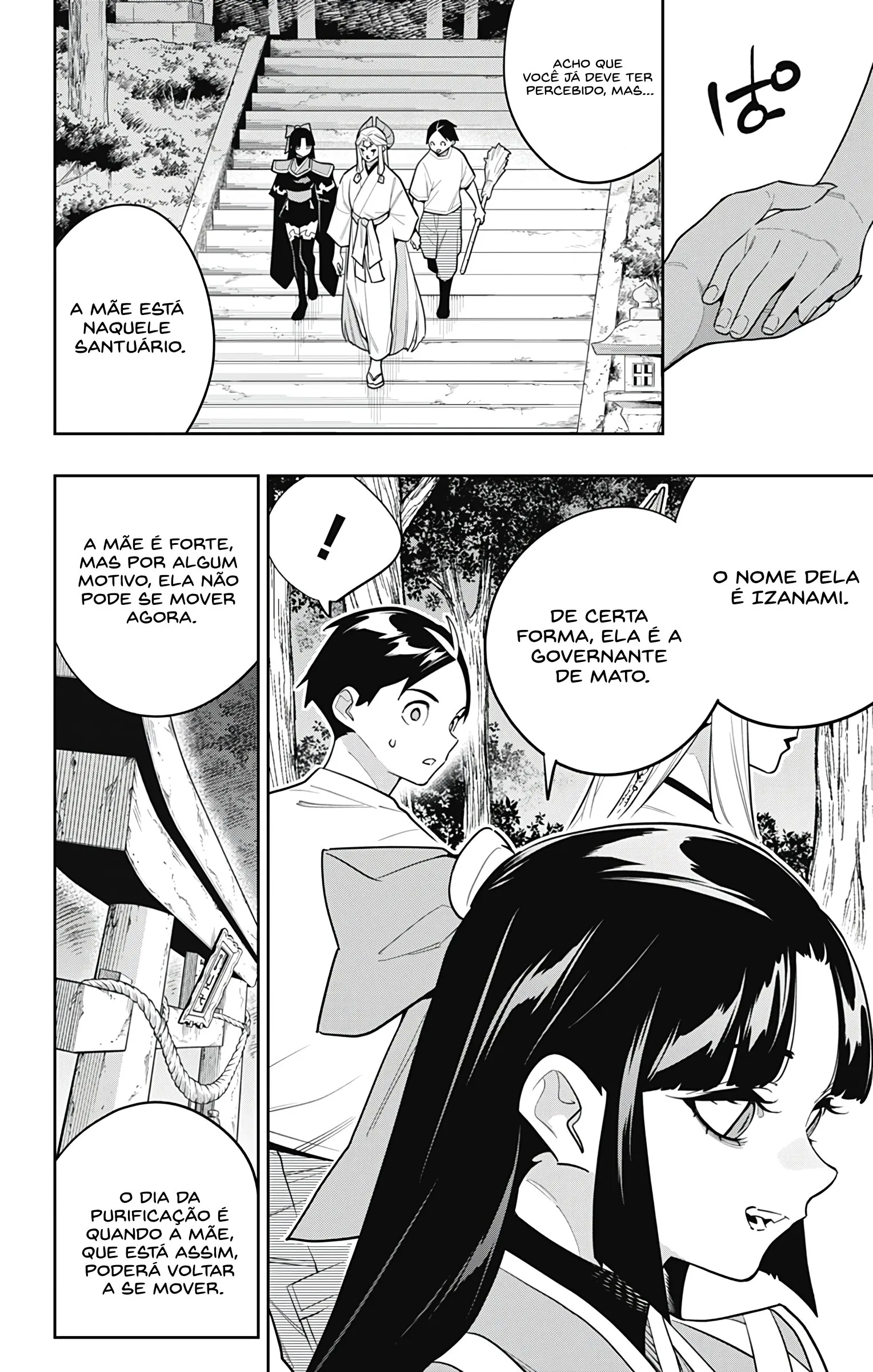 Read Mato Seihei no Slave PT Manga Online