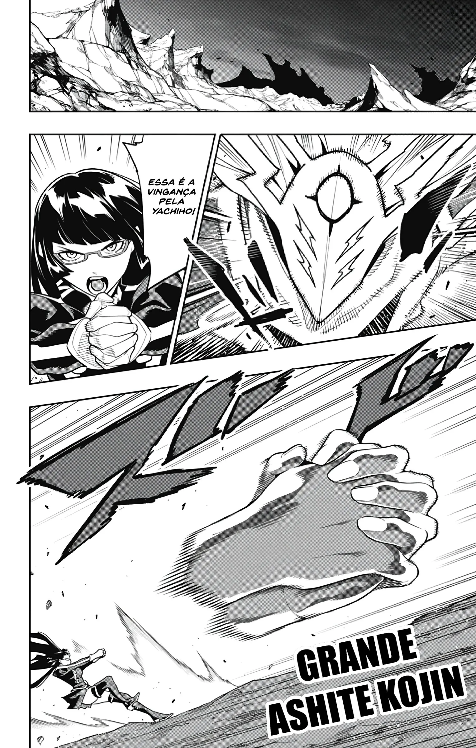 Read Mato Seihei no Slave PT Manga Online