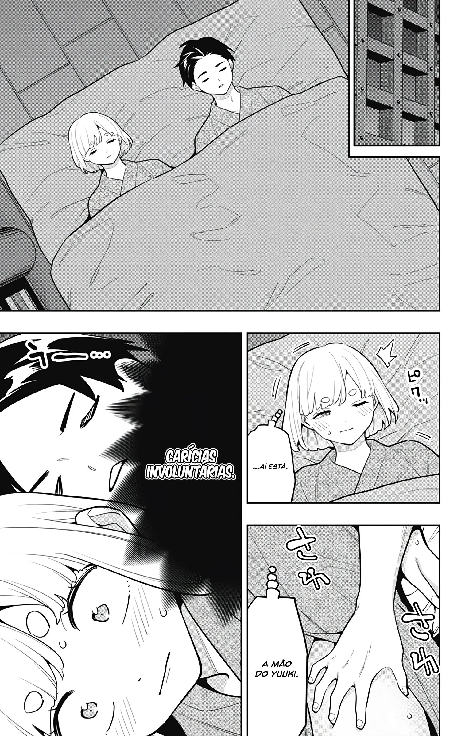 Read Mato Seihei no Slave PT Manga Online