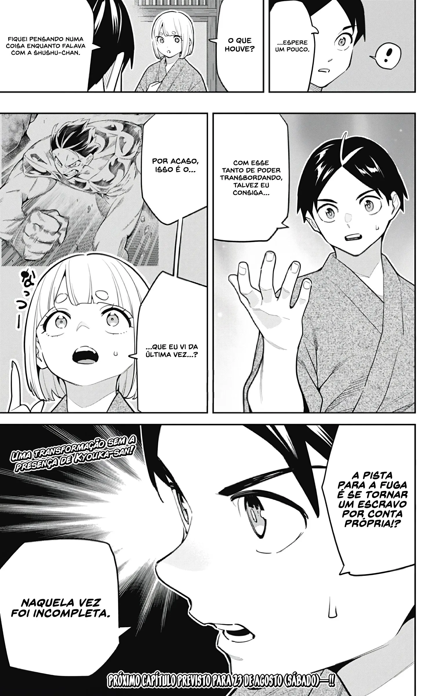 Read Mato Seihei no Slave PT Manga Online