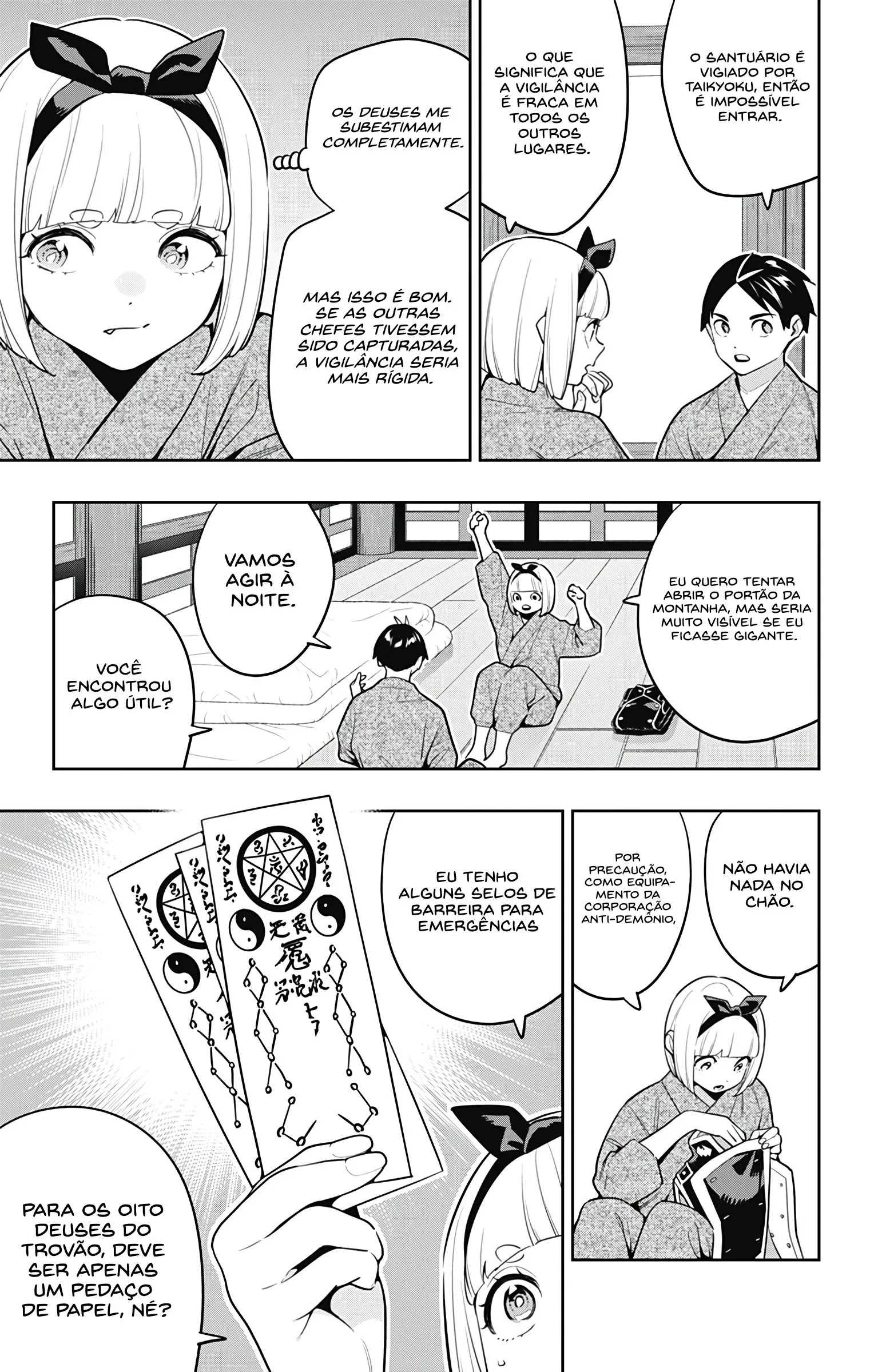 Read Mato Seihei no Slave PT Manga Online