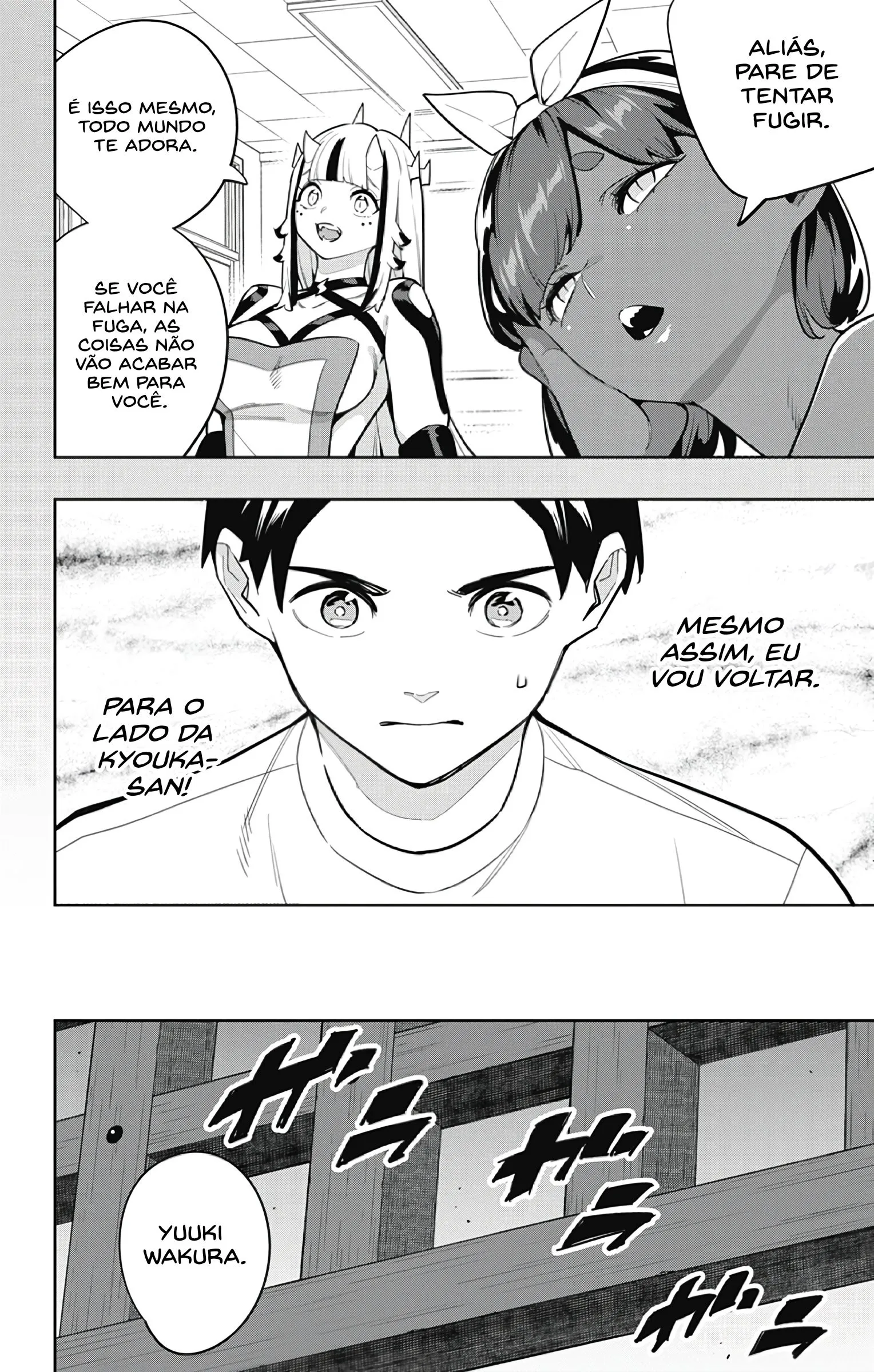 Read Mato Seihei no Slave PT Manga Online