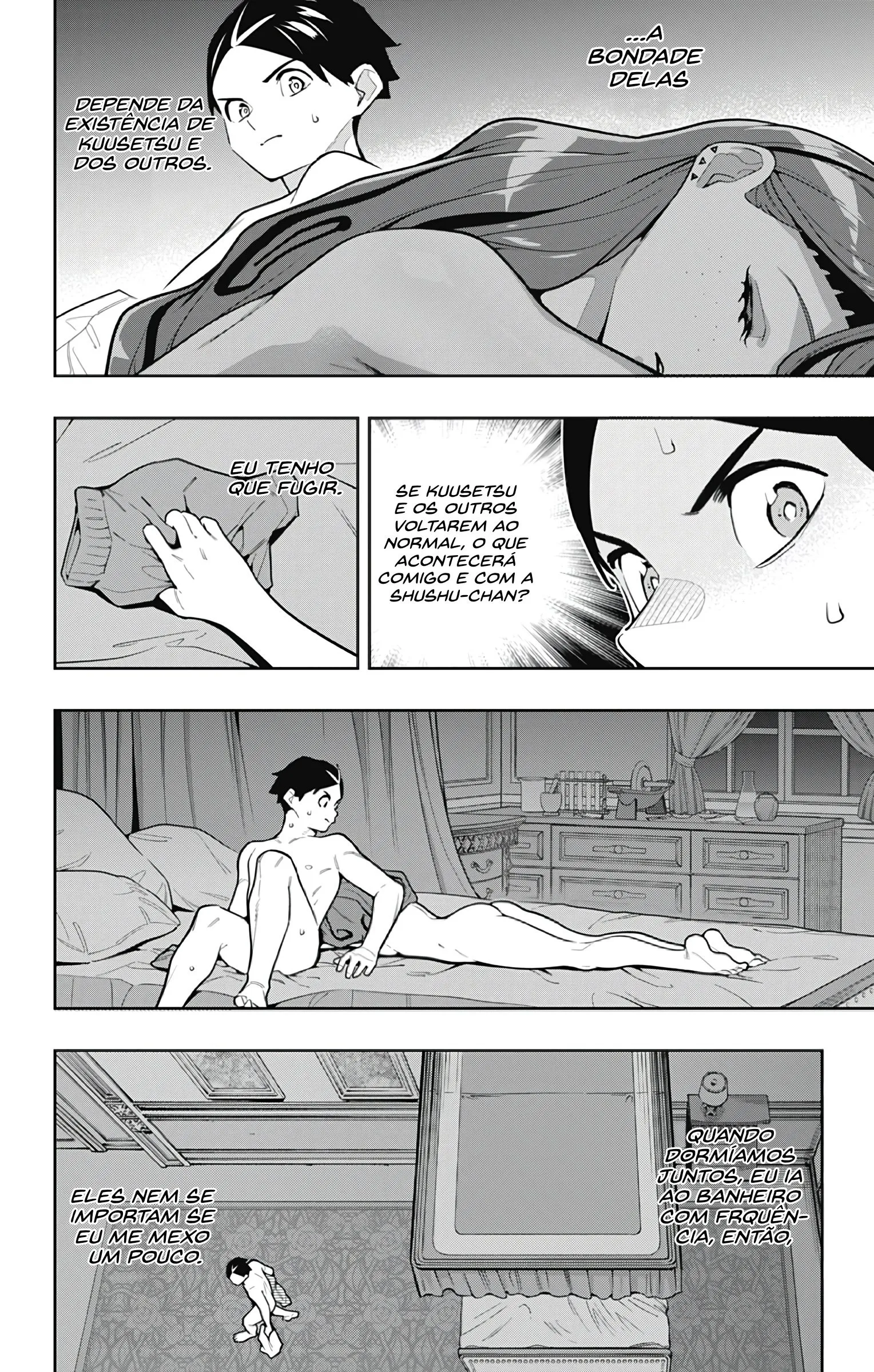 Read Mato Seihei no Slave PT Manga Online