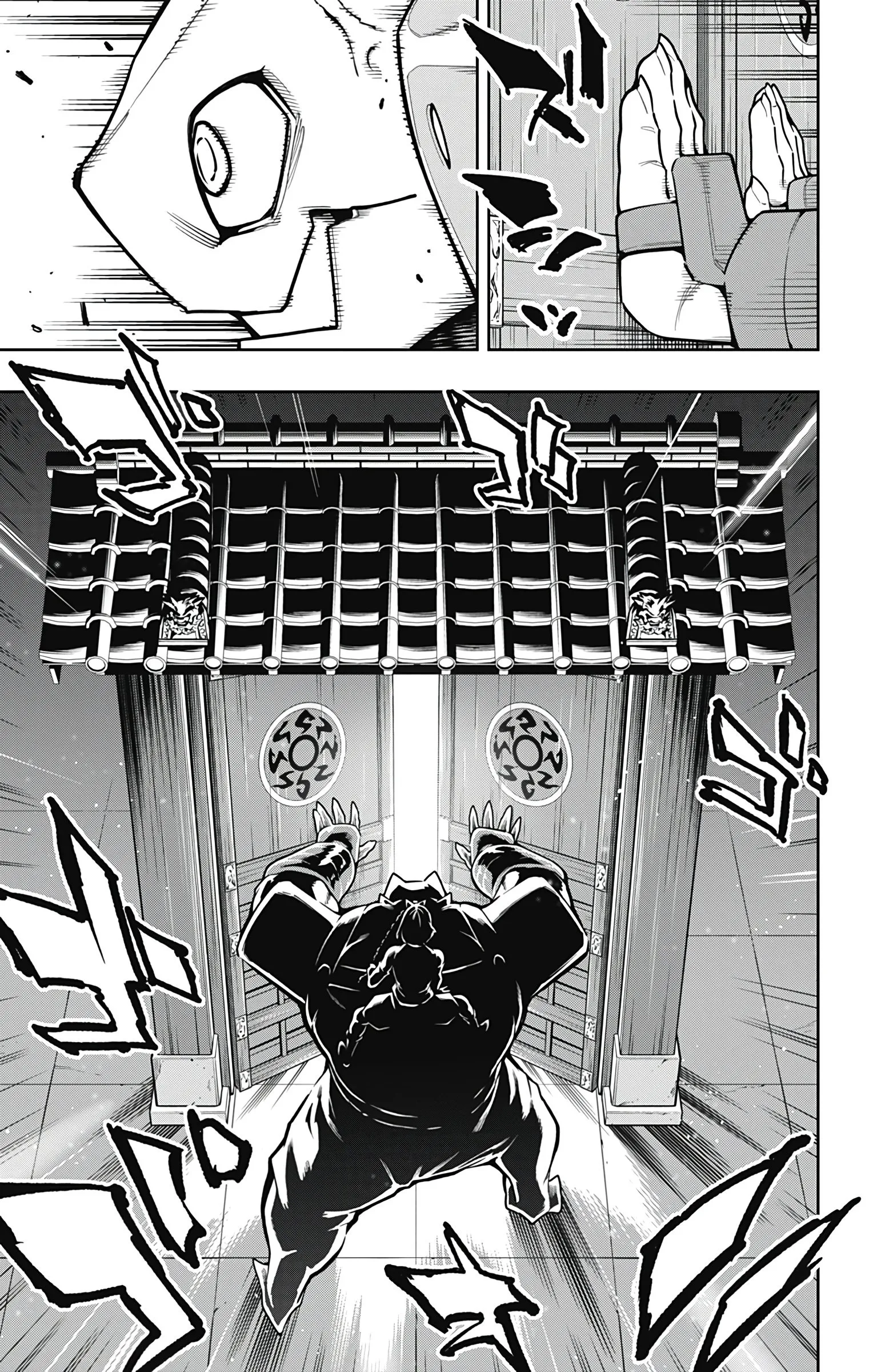 Read Mato Seihei no Slave PT Manga Online