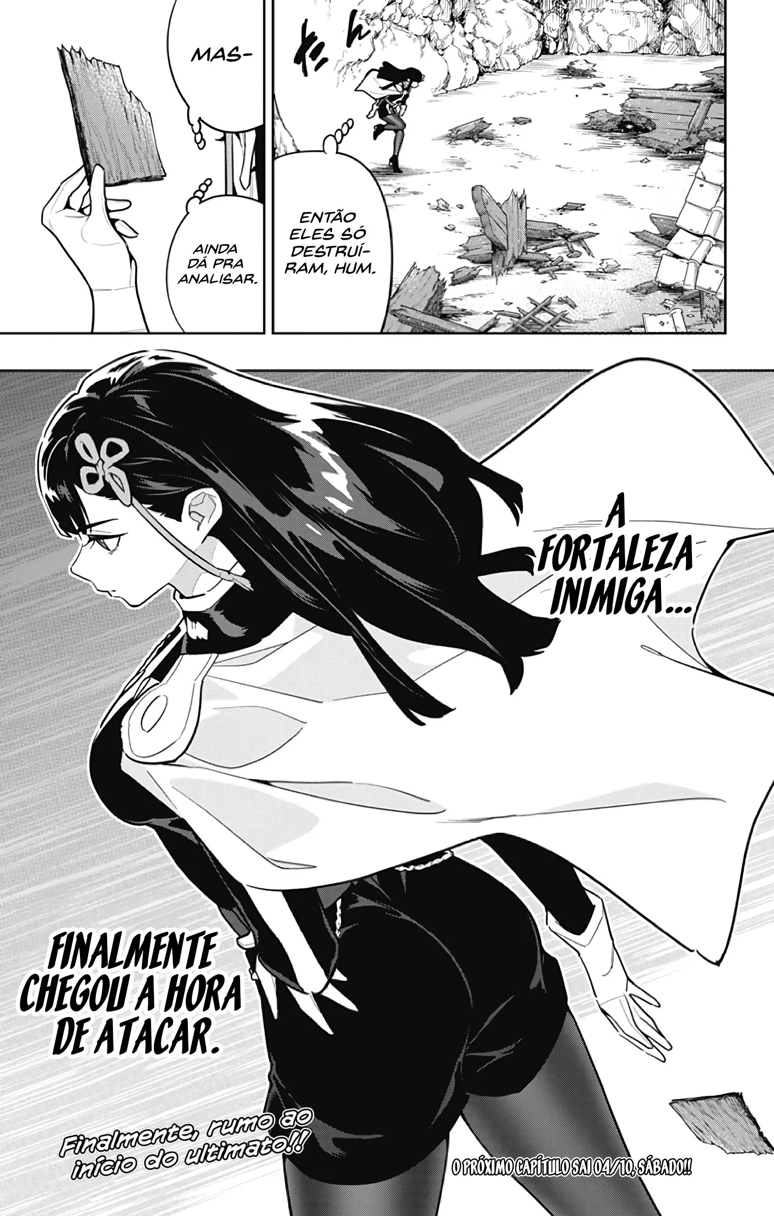 Read Mato Seihei no Slave PT Manga Online