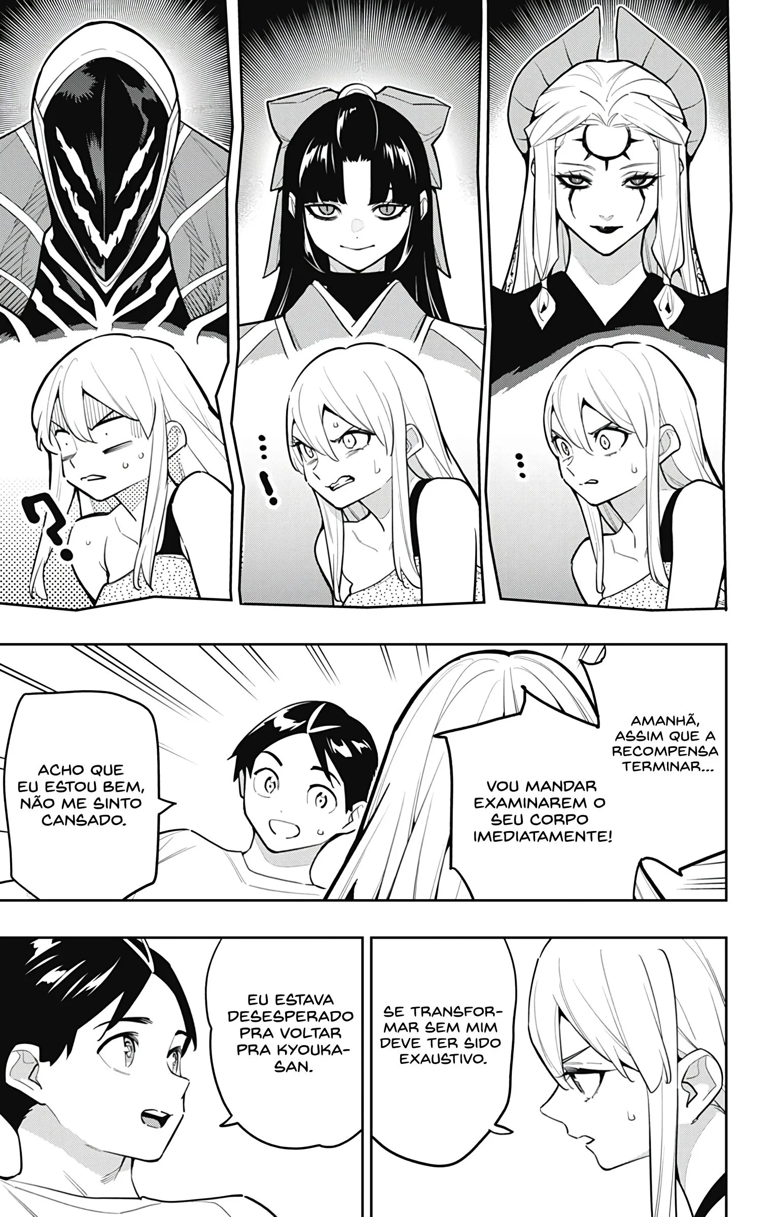 Read Mato Seihei no Slave PT Manga Online