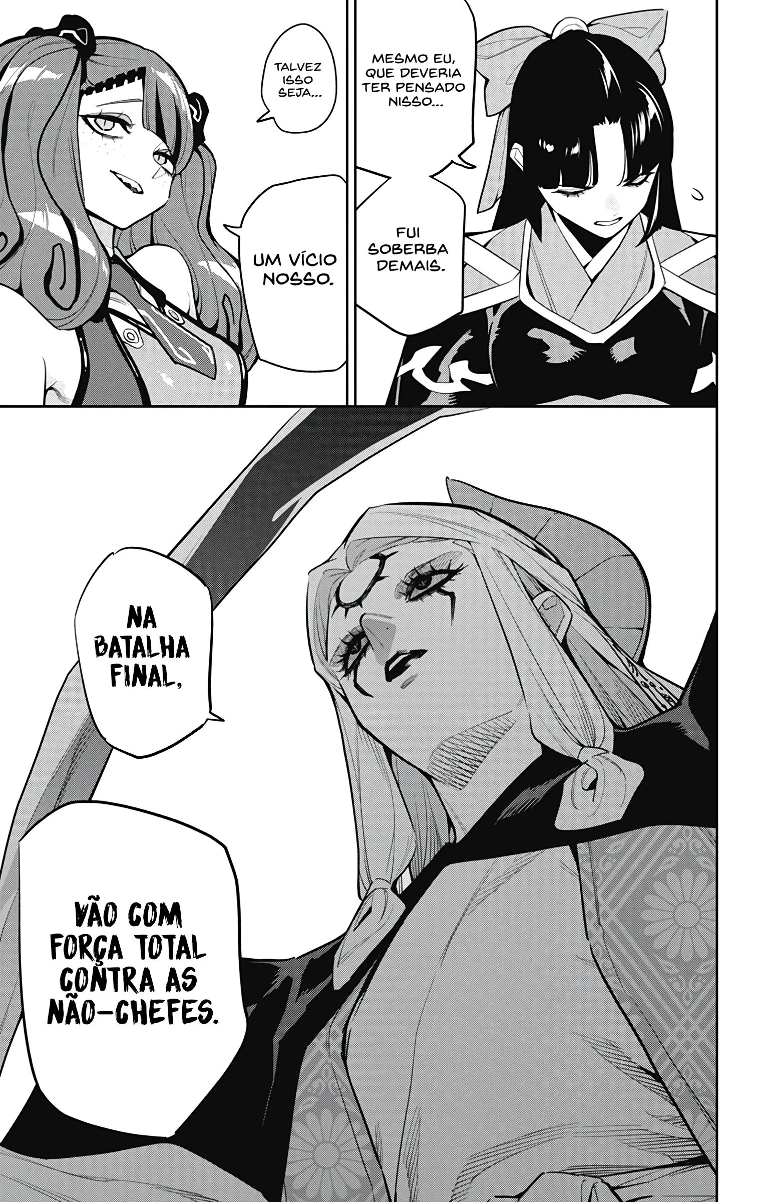 Read Mato Seihei no Slave PT Manga Online