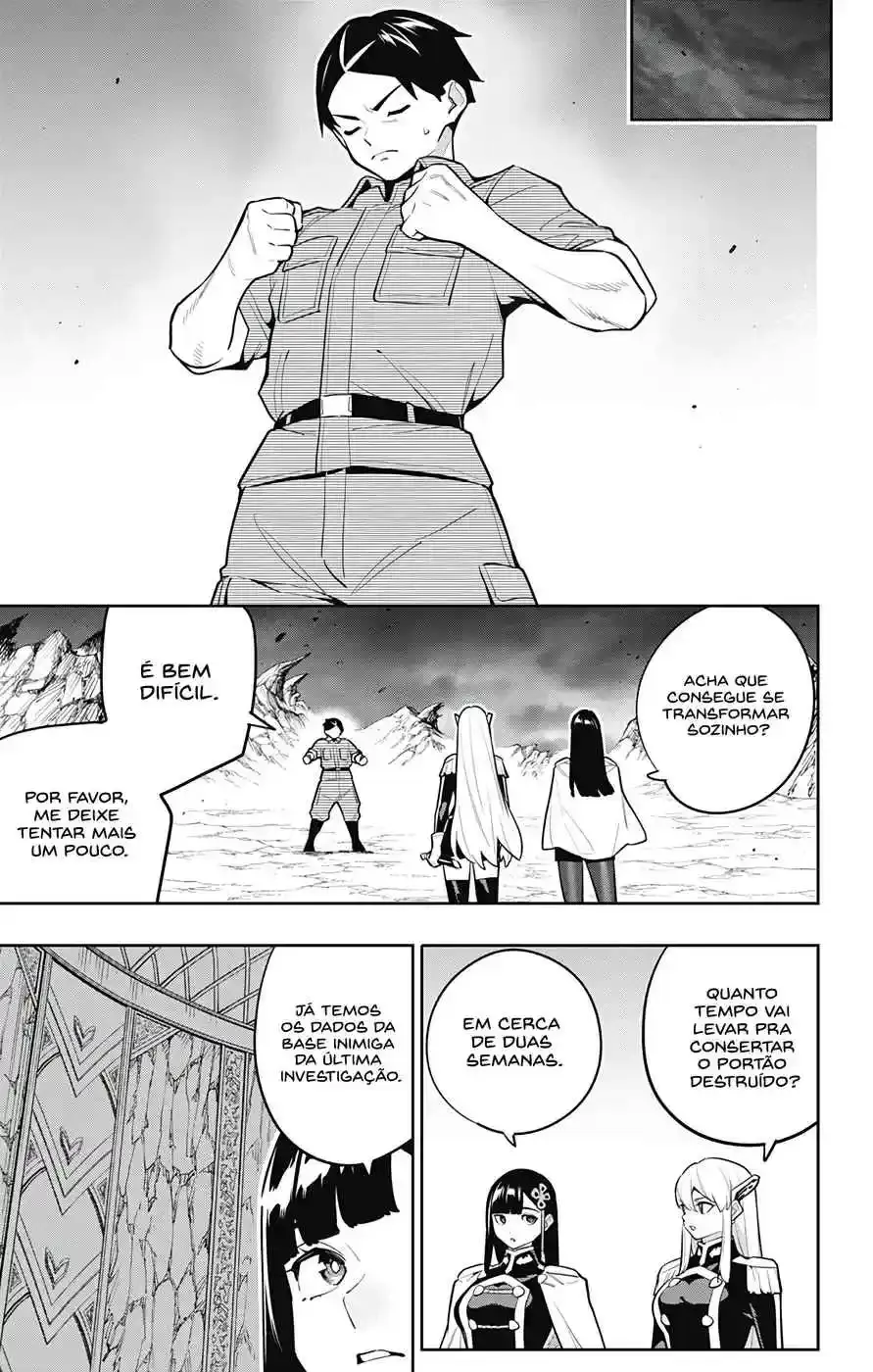 Read Mato Seihei no Slave PT Manga Online