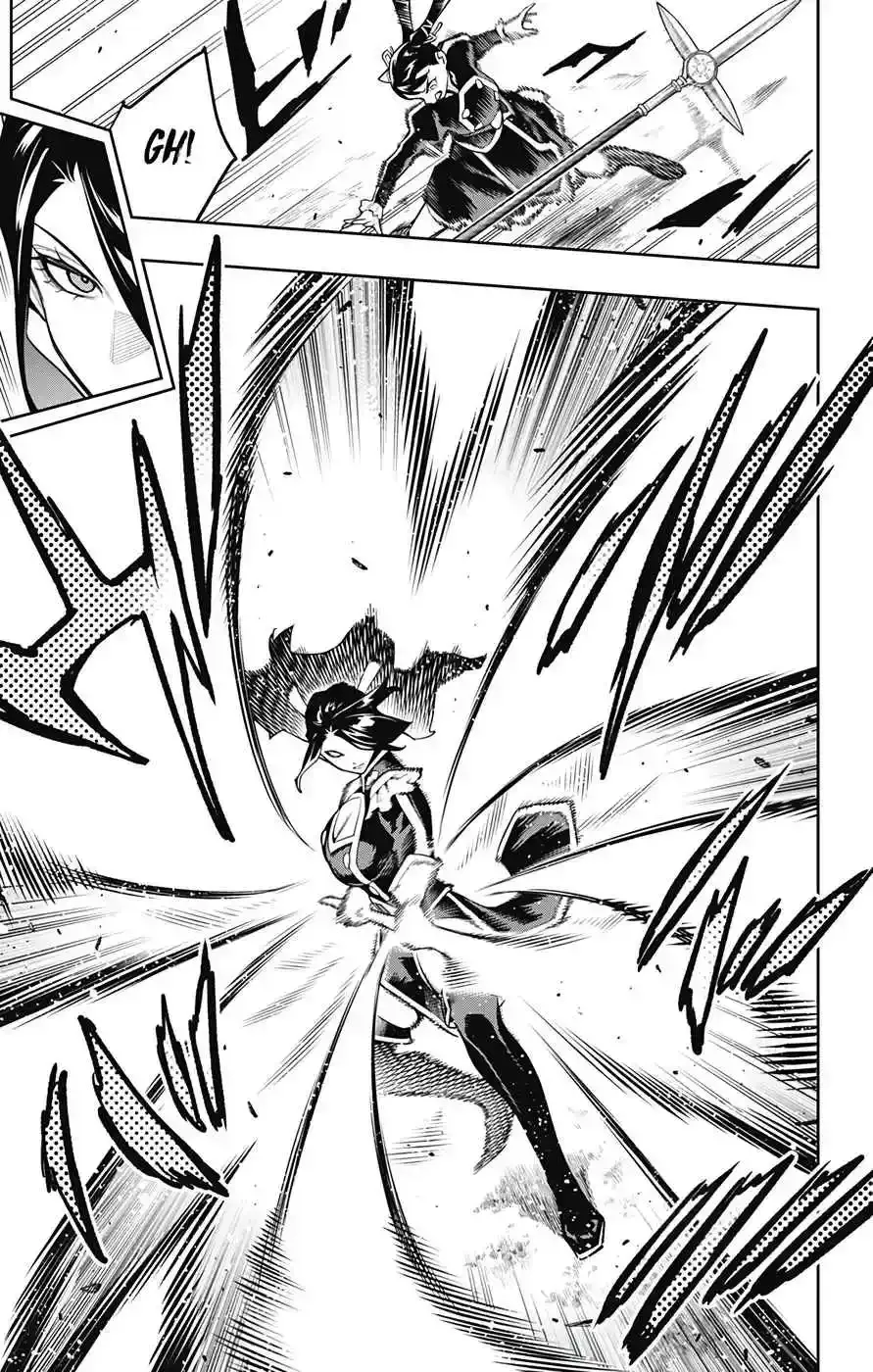 Read Mato Seihei no Slave PT Manga Online