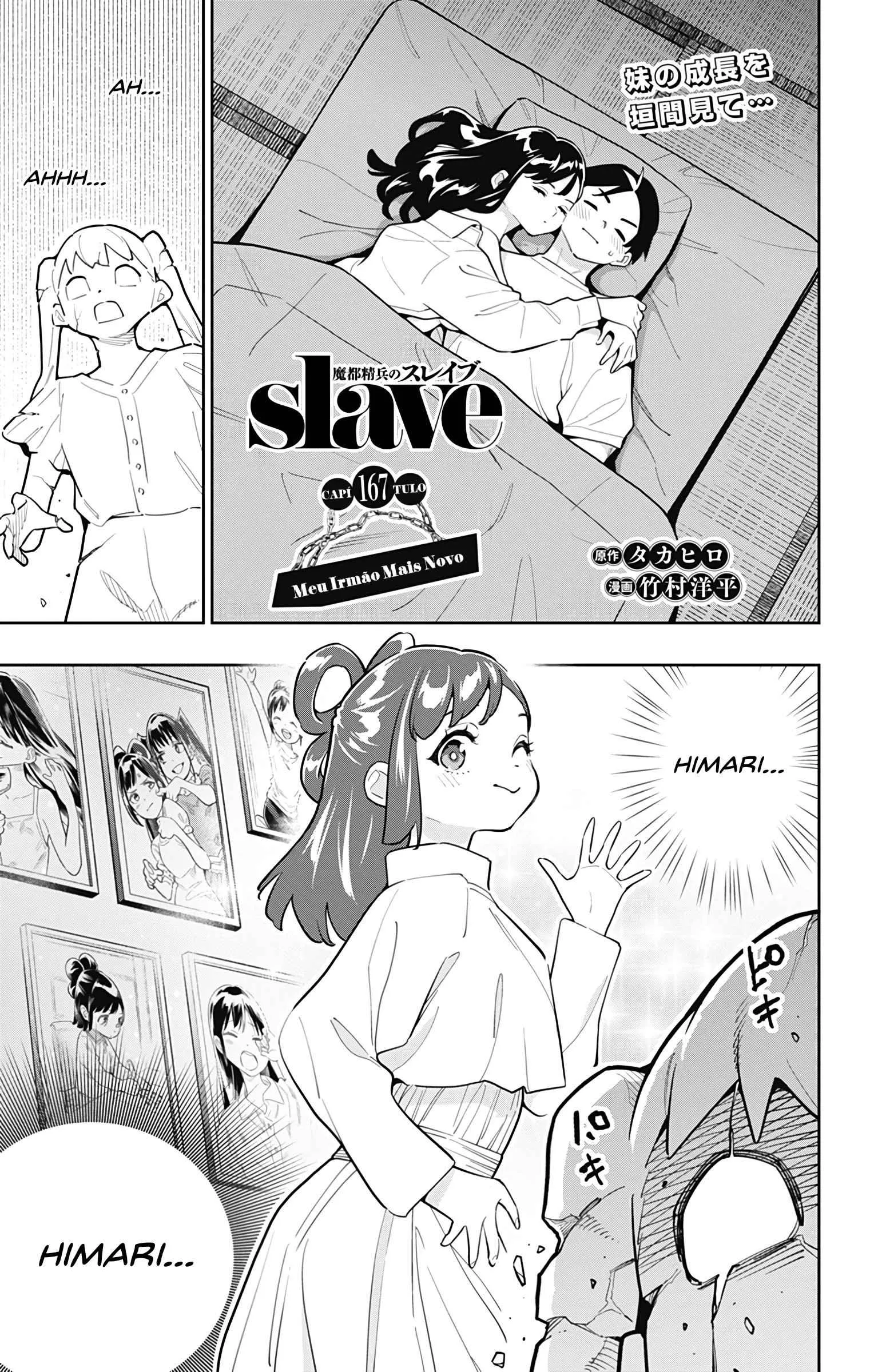Read Mato Seihei no Slave PT Manga Online
