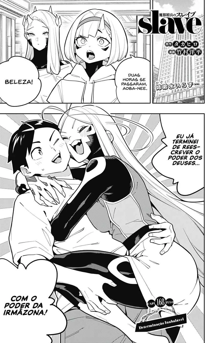 Read Mato Seihei no Slave PT Manga Online