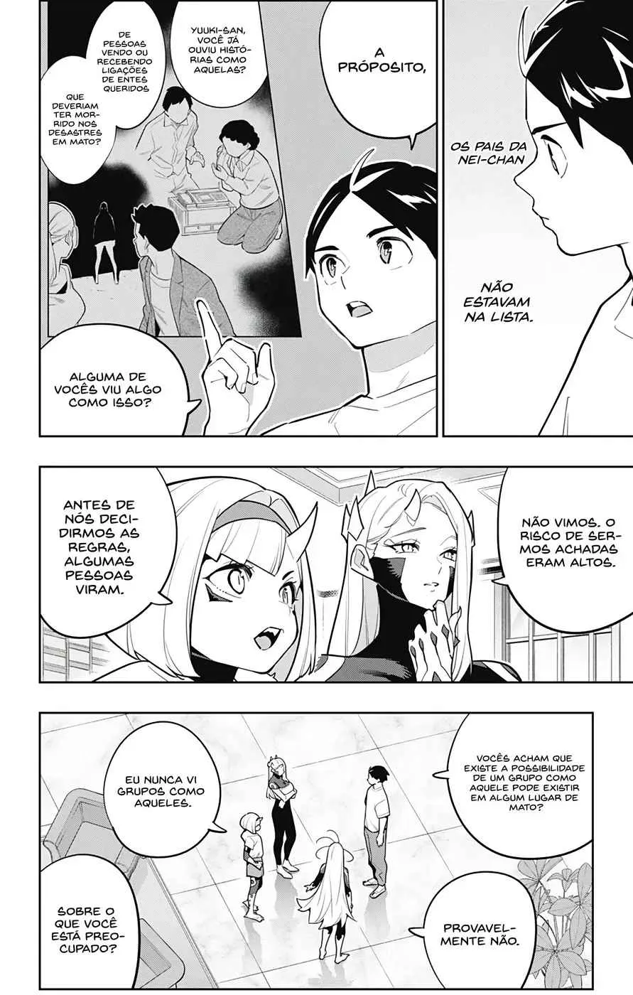 Read Mato Seihei no Slave PT Manga Online