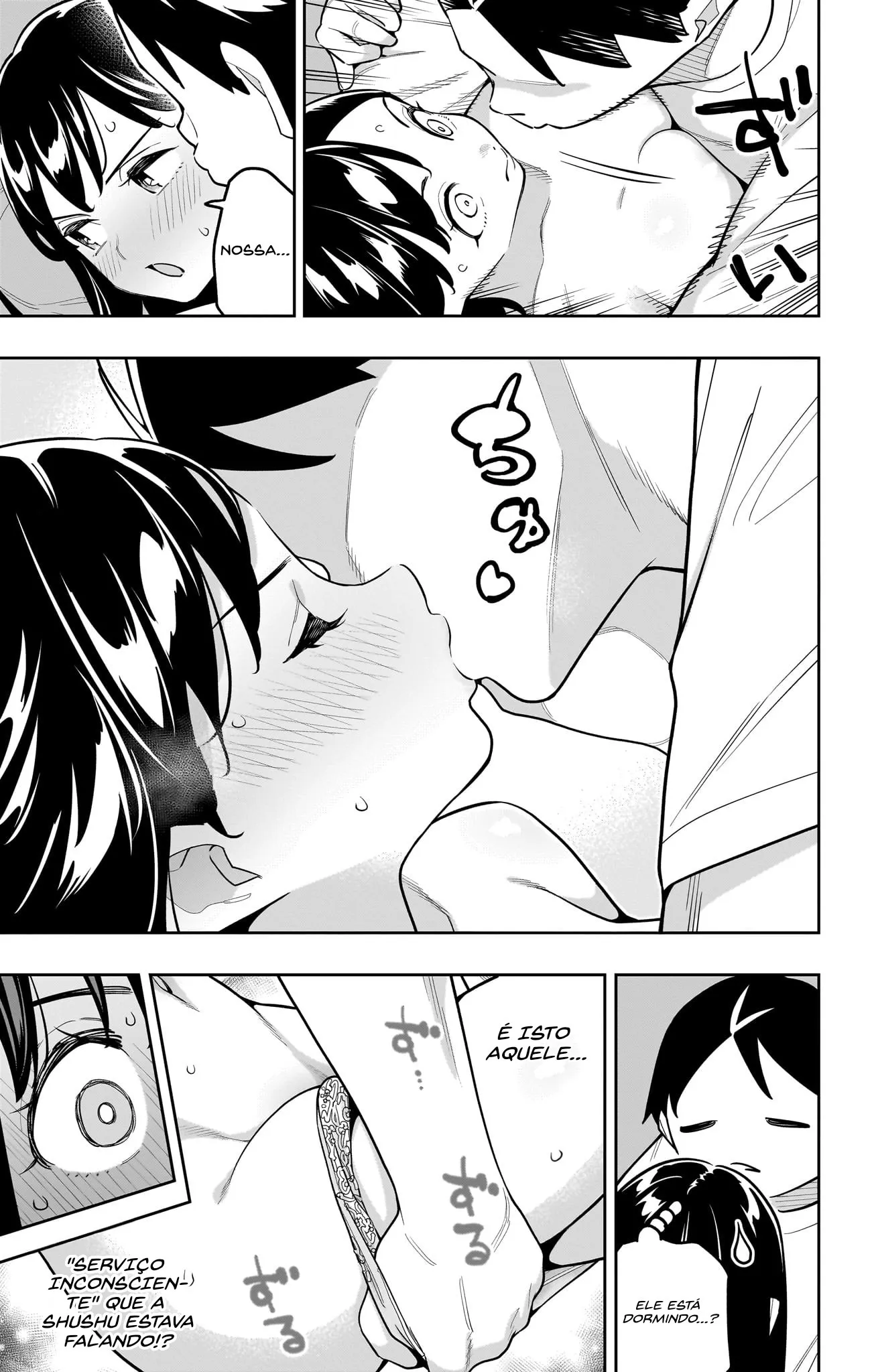 Read Mato Seihei no Slave PT Manga Online