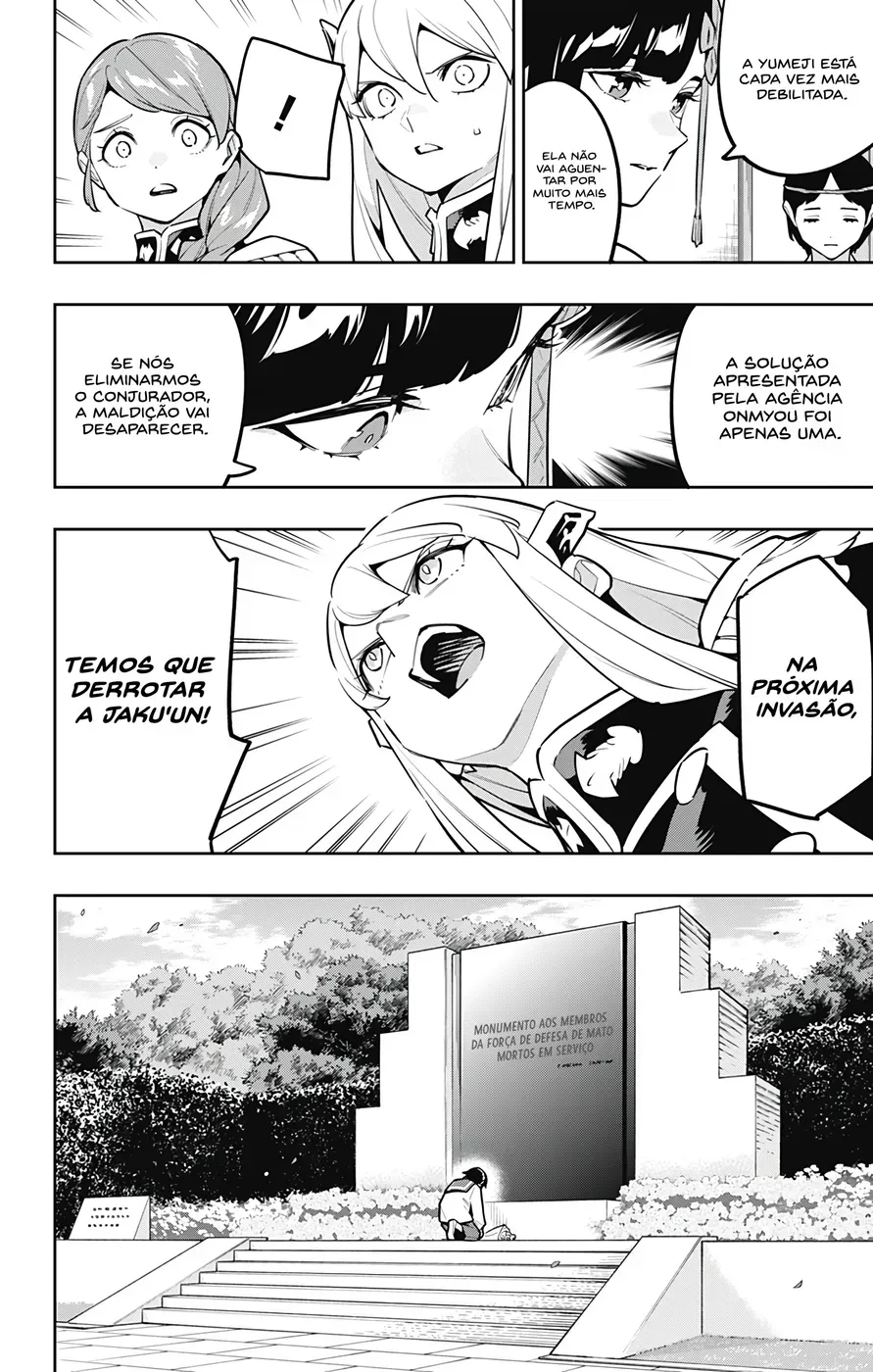 Read Mato Seihei no Slave PT Manga Online