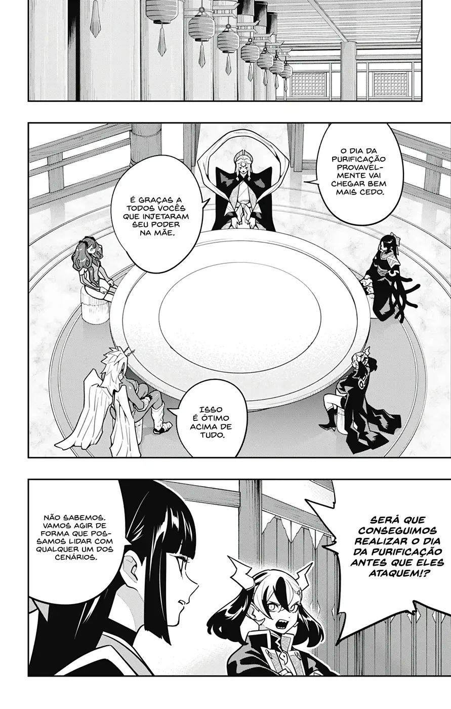 Read Mato Seihei no Slave PT Manga Online