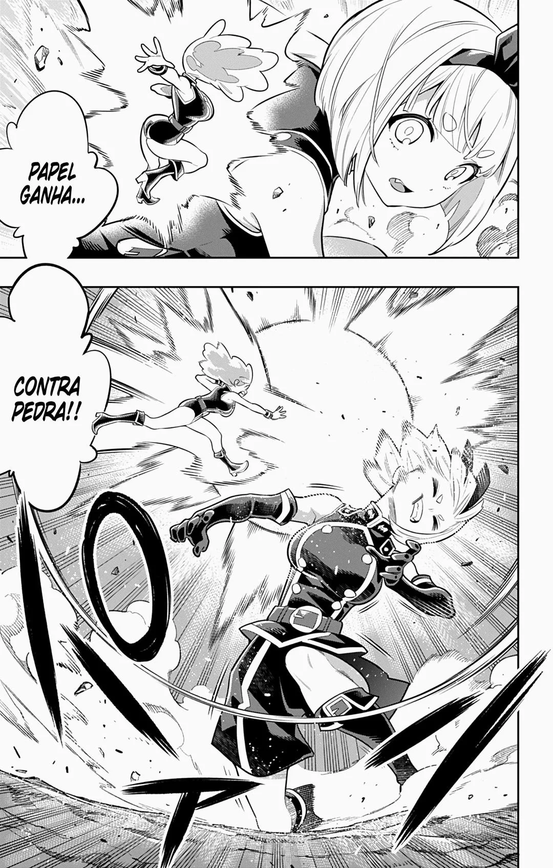 Read Mato Seihei no Slave PT Manga Online