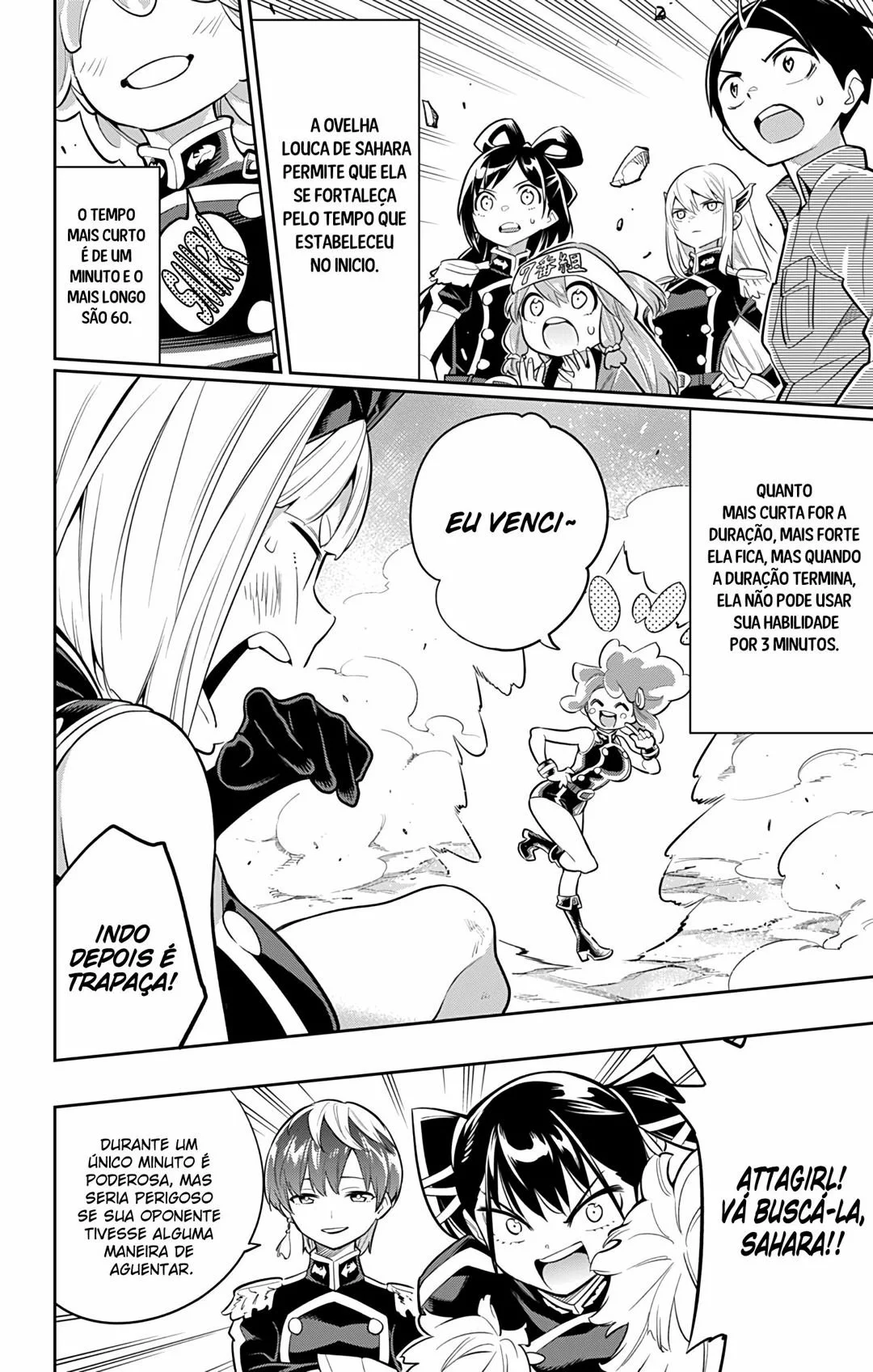 Read Mato Seihei no Slave PT Manga Online