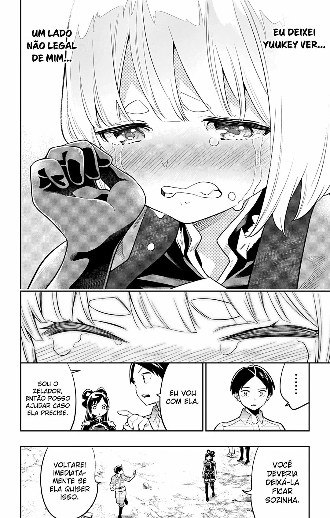 Read Mato Seihei no Slave PT Manga Online