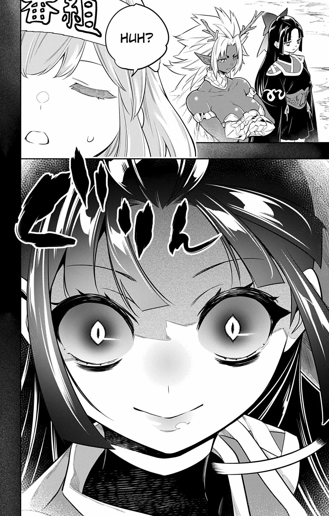 Read Mato Seihei no Slave PT Manga Online