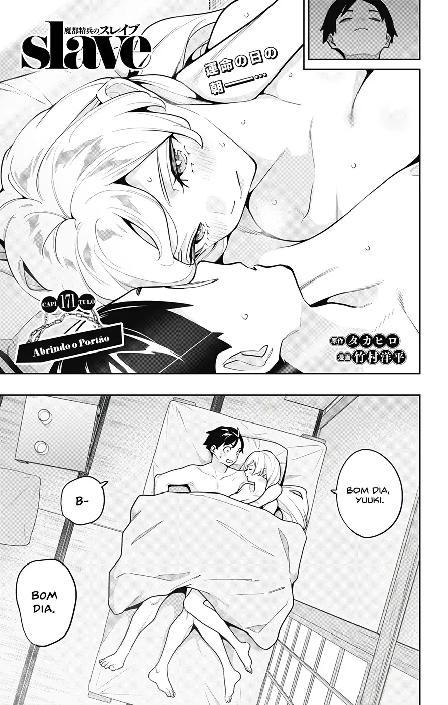 Read Mato Seihei no Slave PT Manga Online