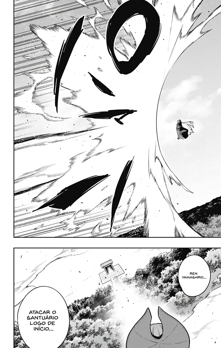 Read Mato Seihei no Slave PT Manga Online