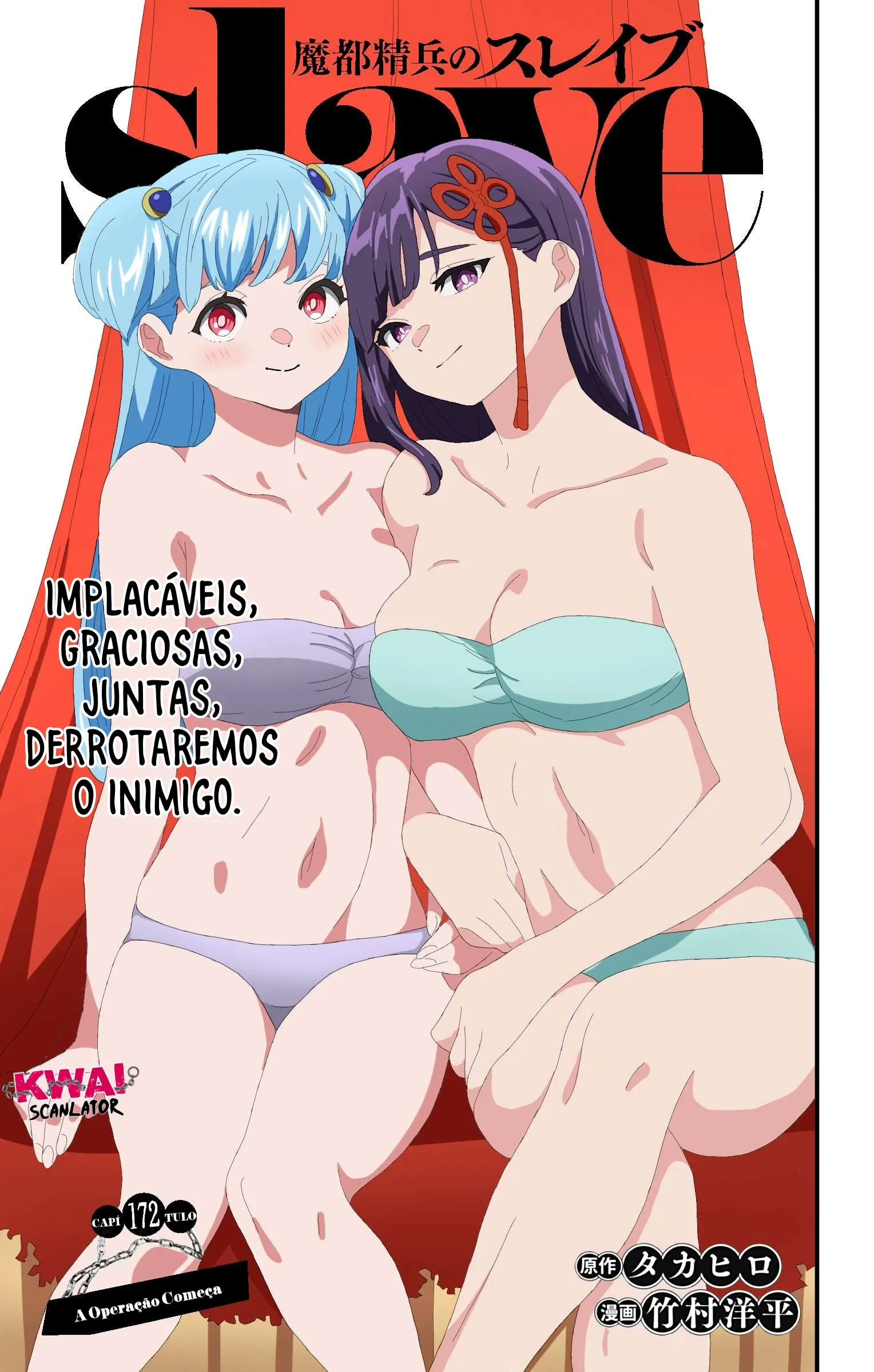 Read Mato Seihei no Slave PT Manga Online