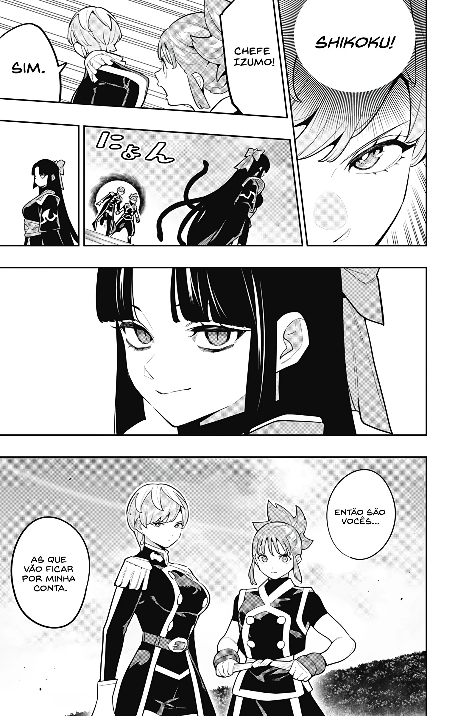 Read Mato Seihei no Slave PT Manga Online