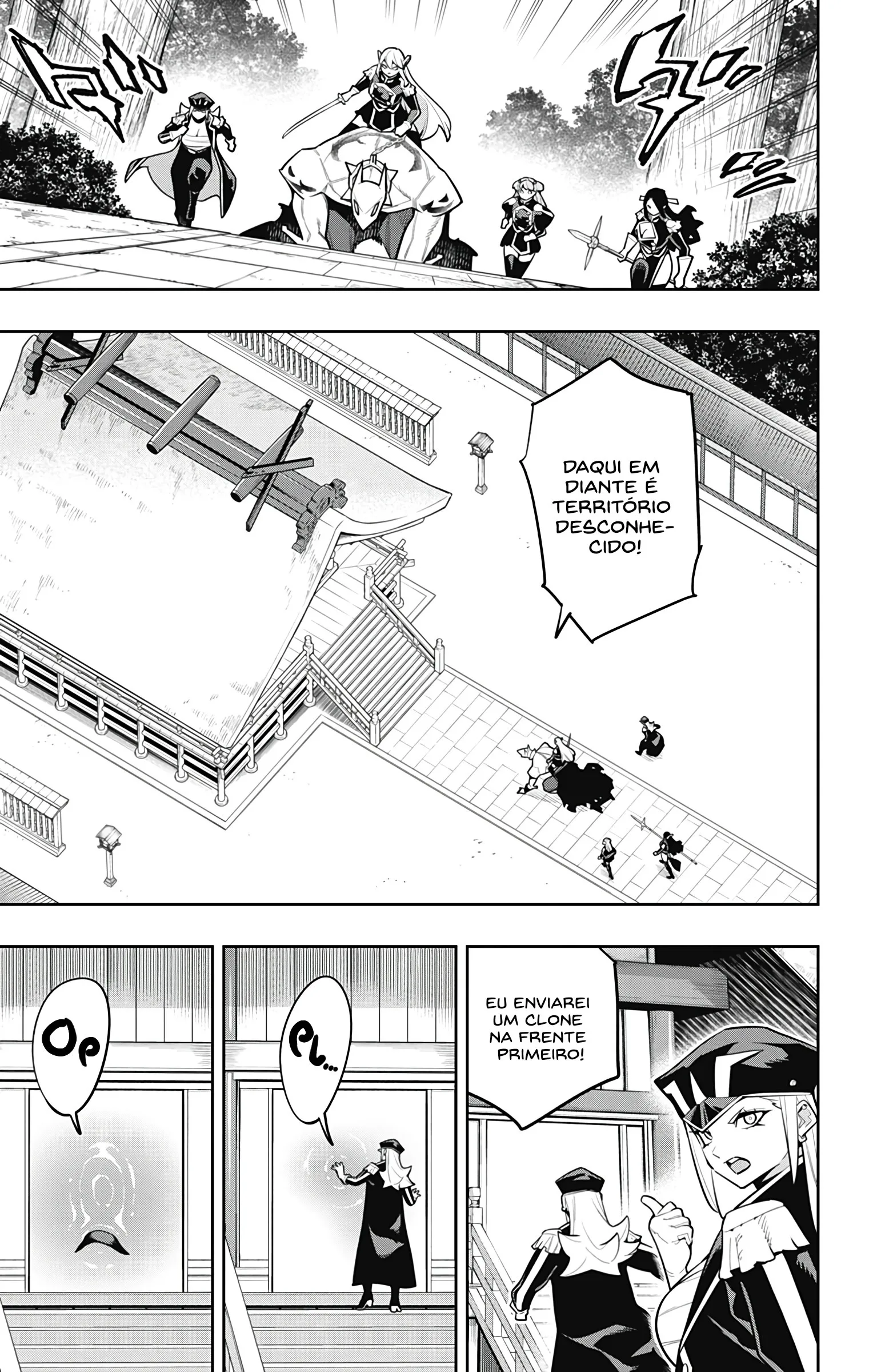 Read Mato Seihei no Slave PT Manga Online