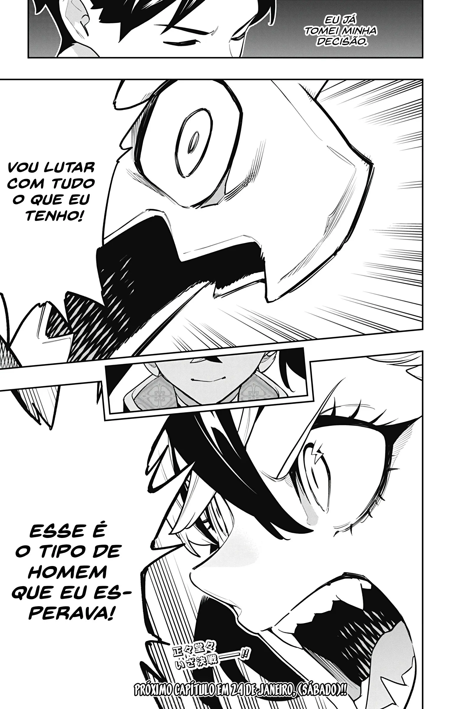Read Mato Seihei no Slave PT Manga Online