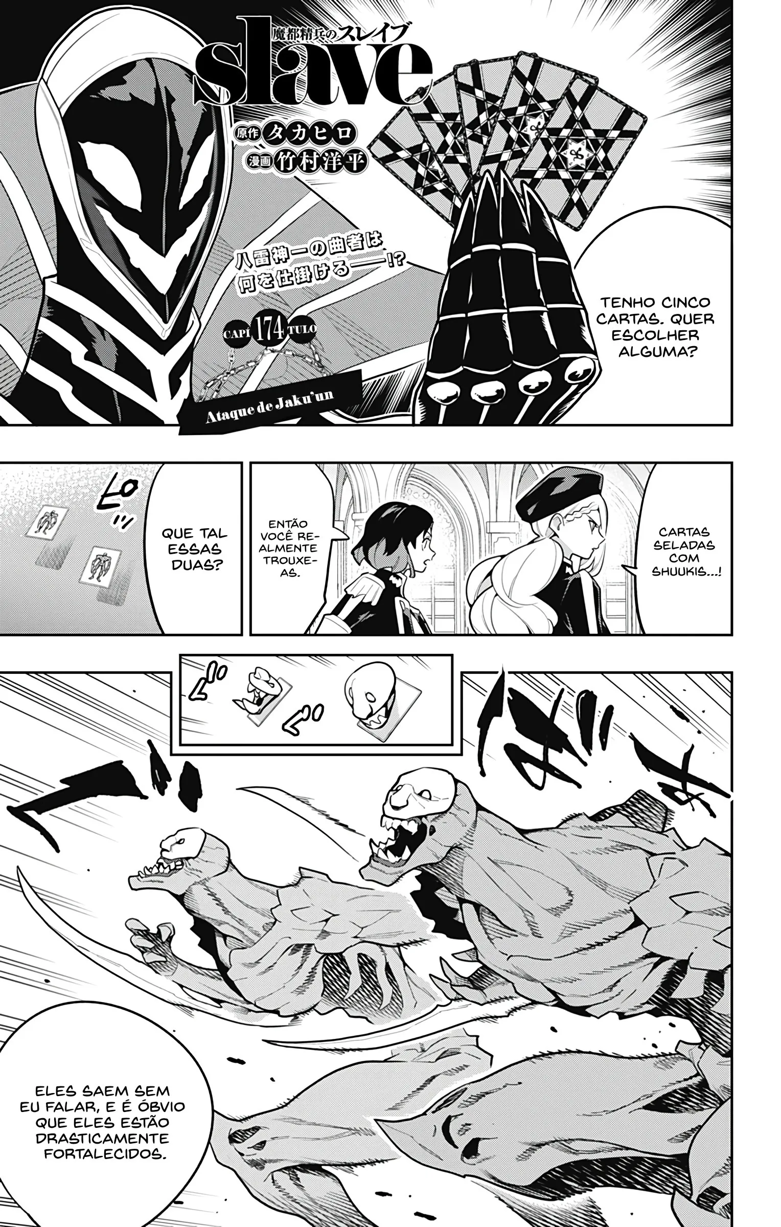 Read Mato Seihei no Slave PT Manga Online