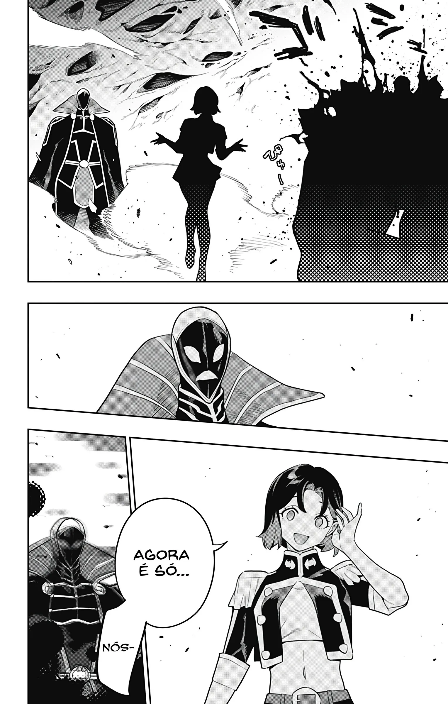 Read Mato Seihei no Slave PT Manga Online