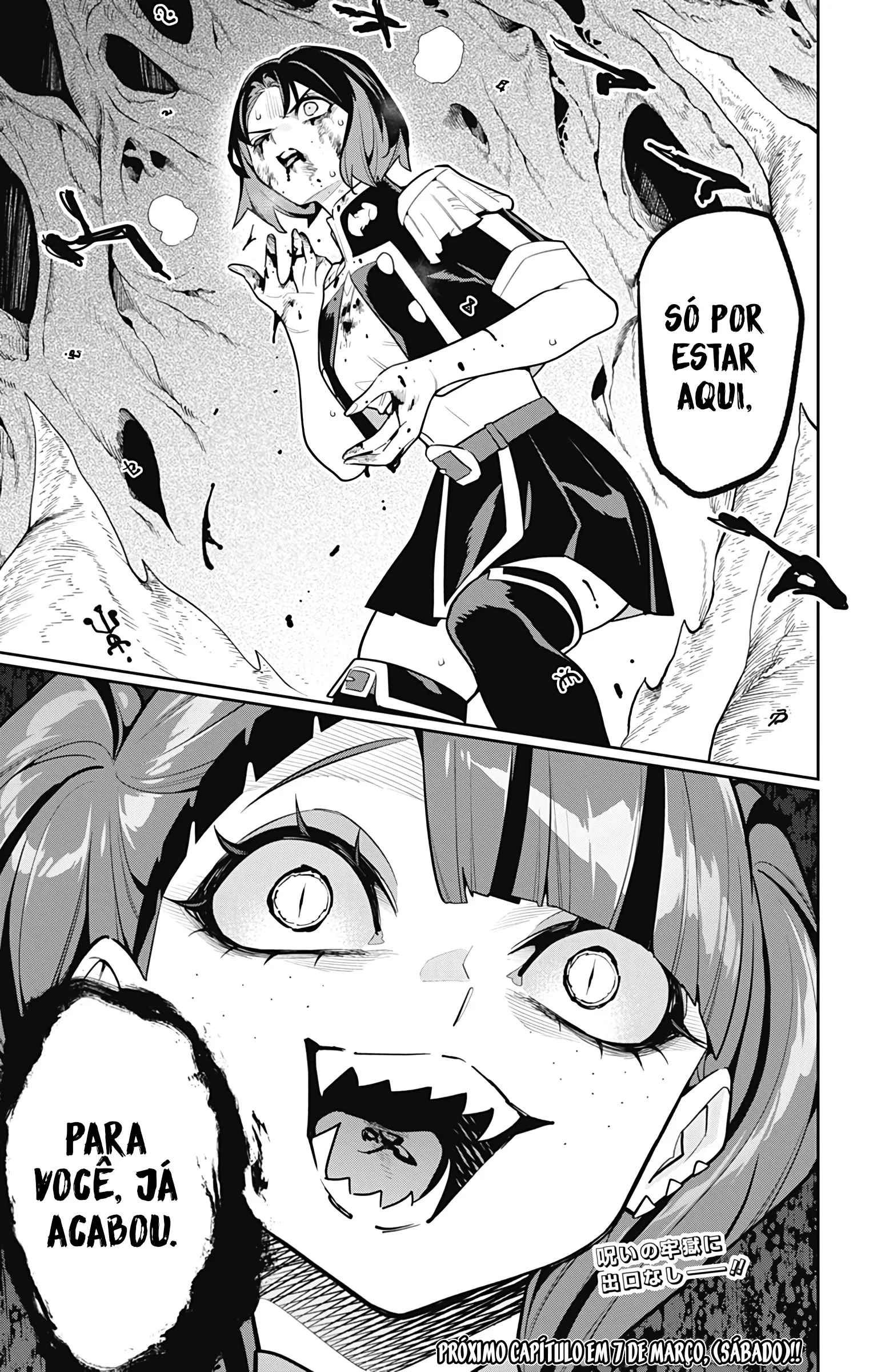 Read Mato Seihei no Slave PT Manga Online