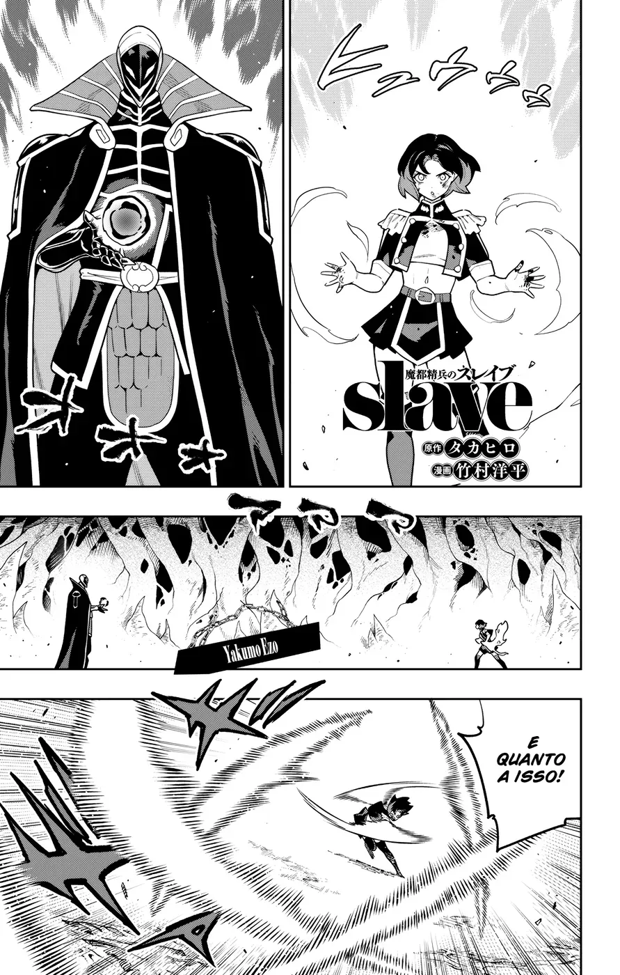 Read Mato Seihei no Slave PT Manga Online