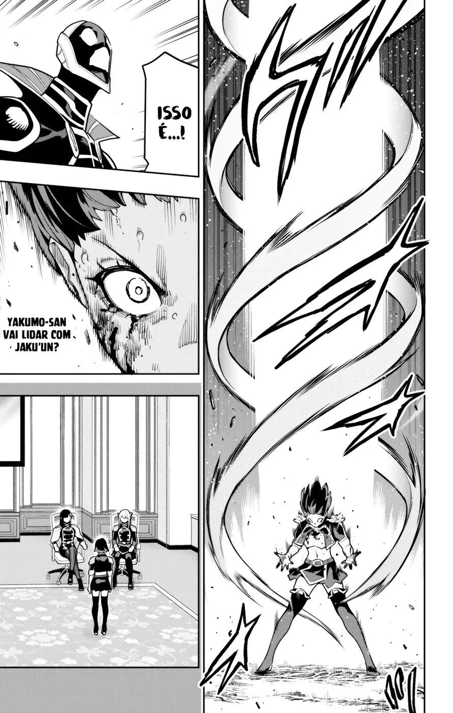 Read Mato Seihei no Slave PT Manga Online