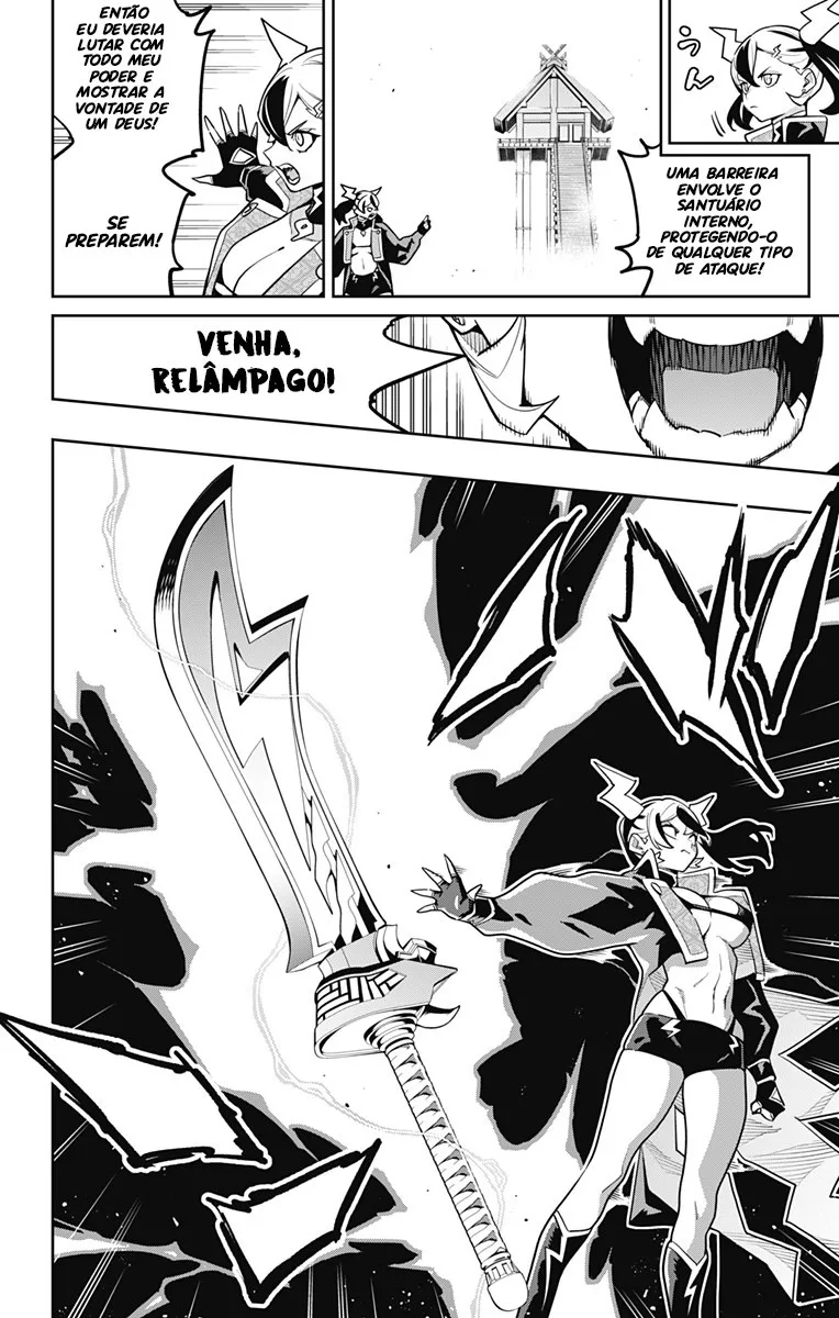 Read Mato Seihei no Slave PT Manga Online