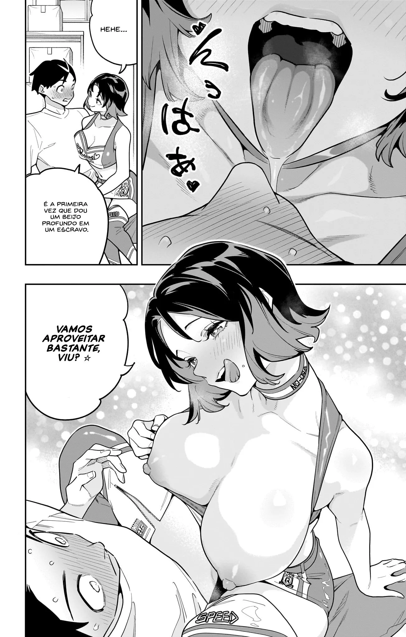 Read Mato Seihei no Slave PT Manga Online