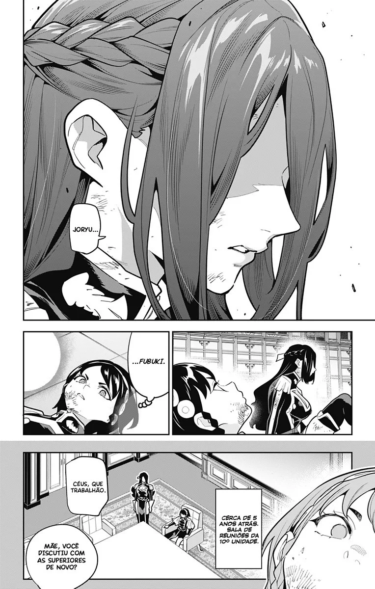 Read Mato Seihei no Slave PT Manga Online