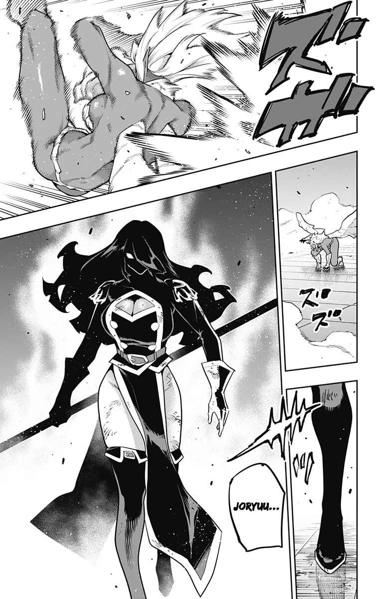 Read Mato Seihei no Slave PT Manga Online