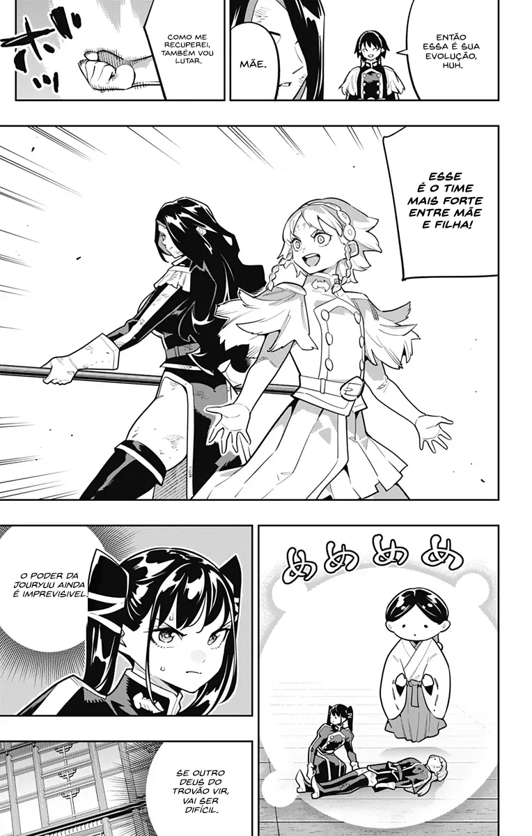 Read Mato Seihei no Slave PT Manga Online