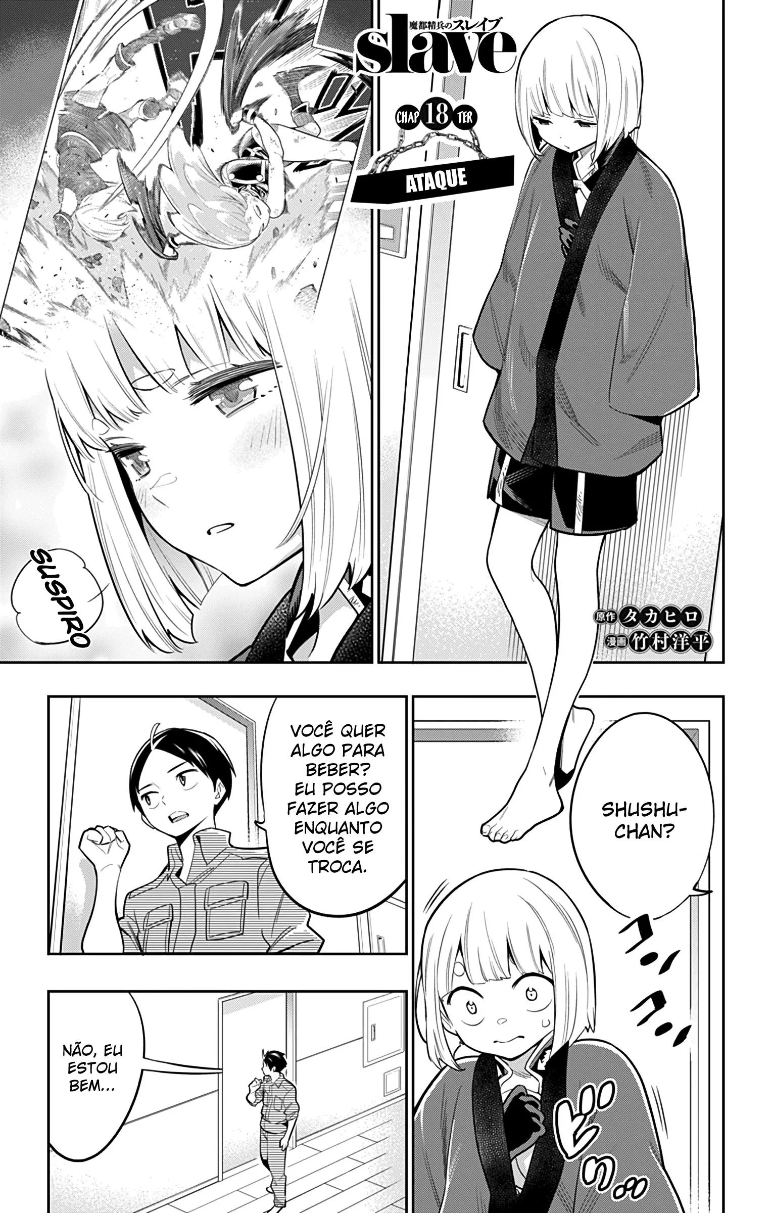 Read Mato Seihei no Slave PT Manga Online