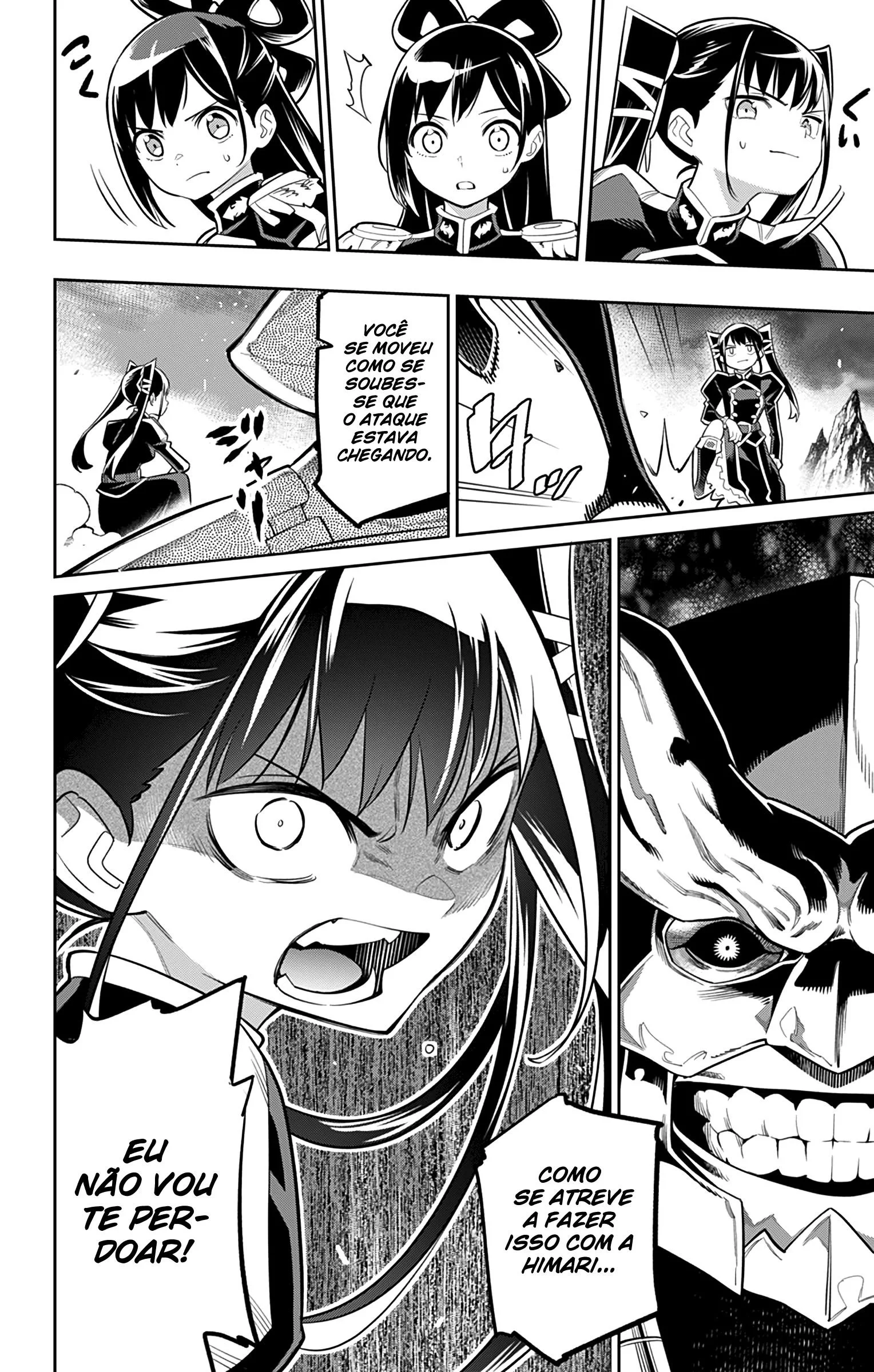Read Mato Seihei no Slave PT Manga Online