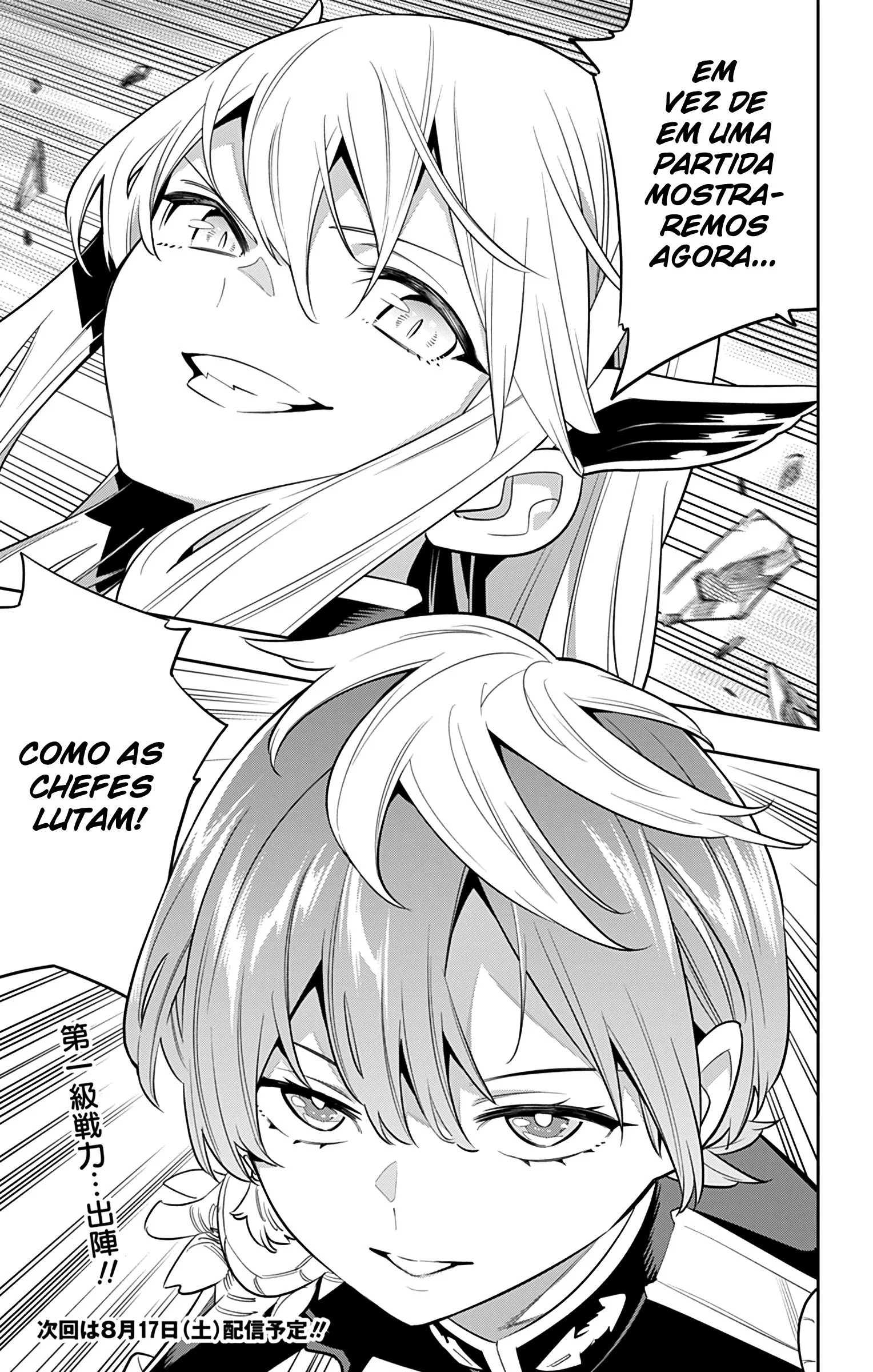 Read Mato Seihei no Slave PT Manga Online