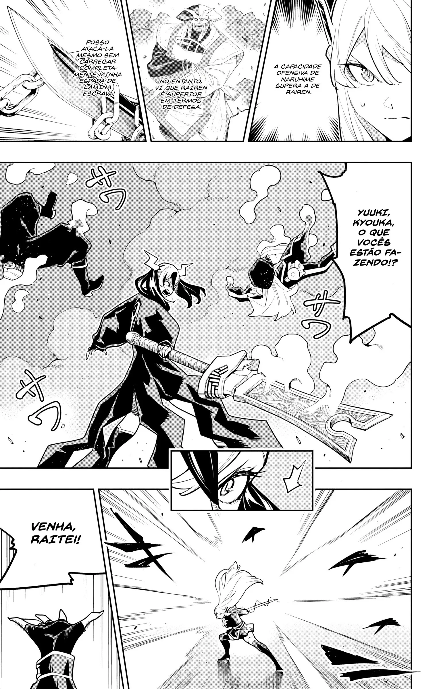 Read Mato Seihei no Slave PT Manga Online